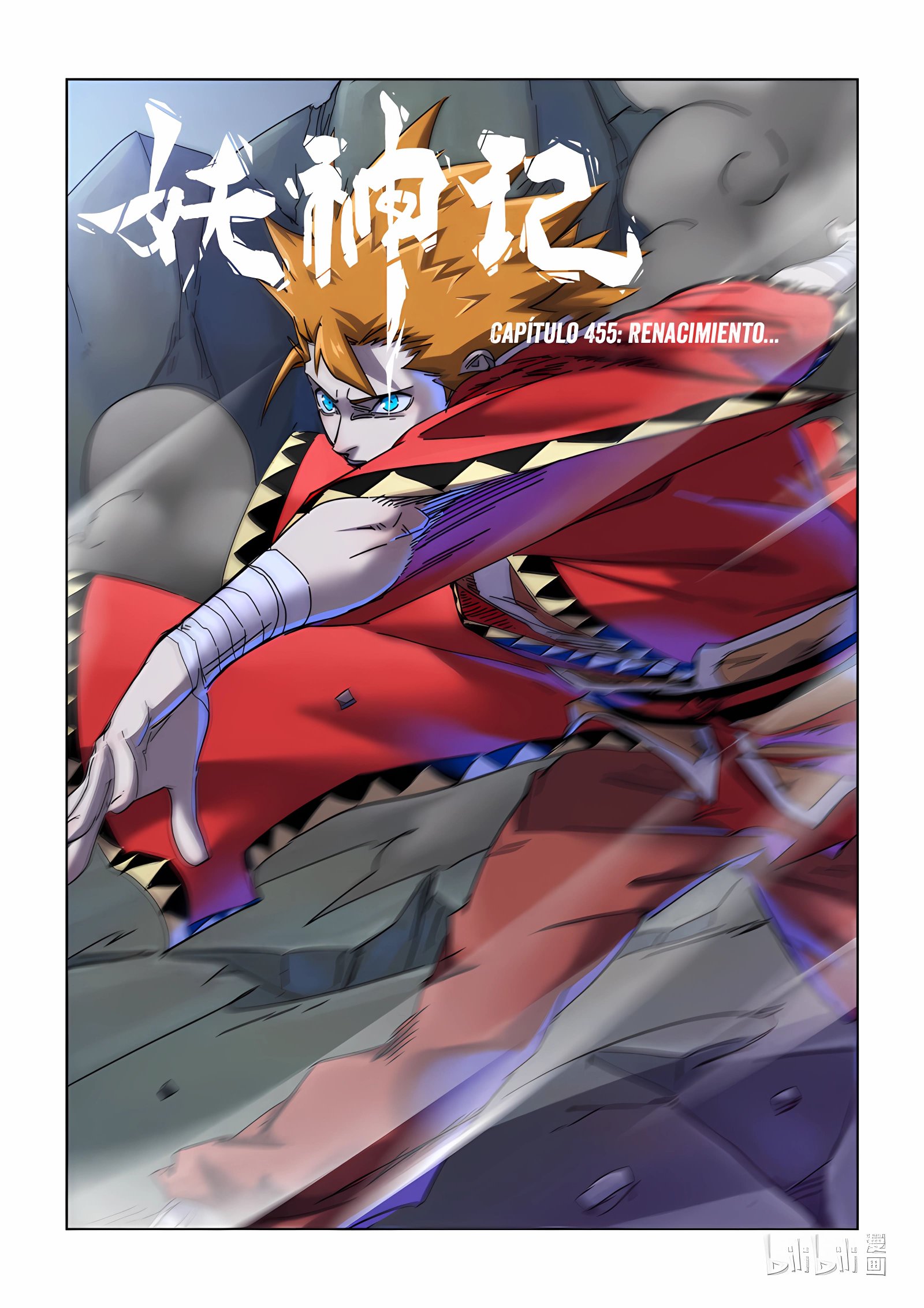 Tales of Demons and Gods capítulo 455 página 3