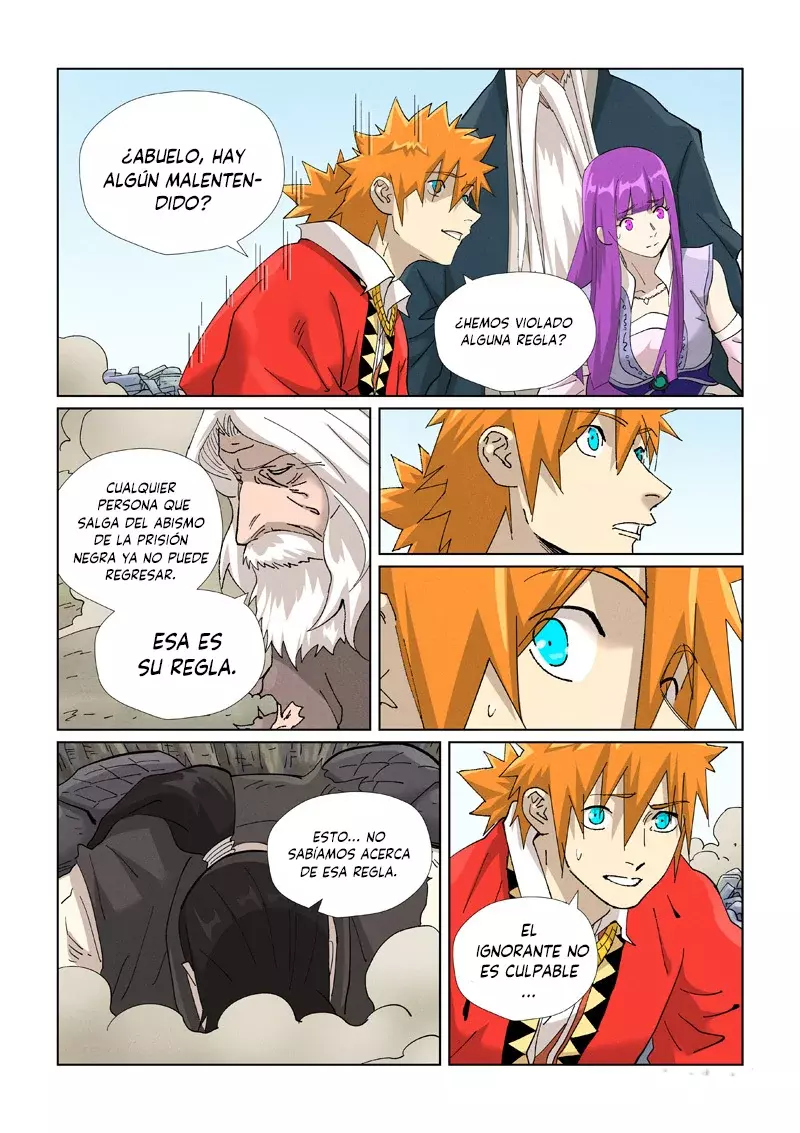 Tales of Demons and Gods capítulo 457.5 página 6