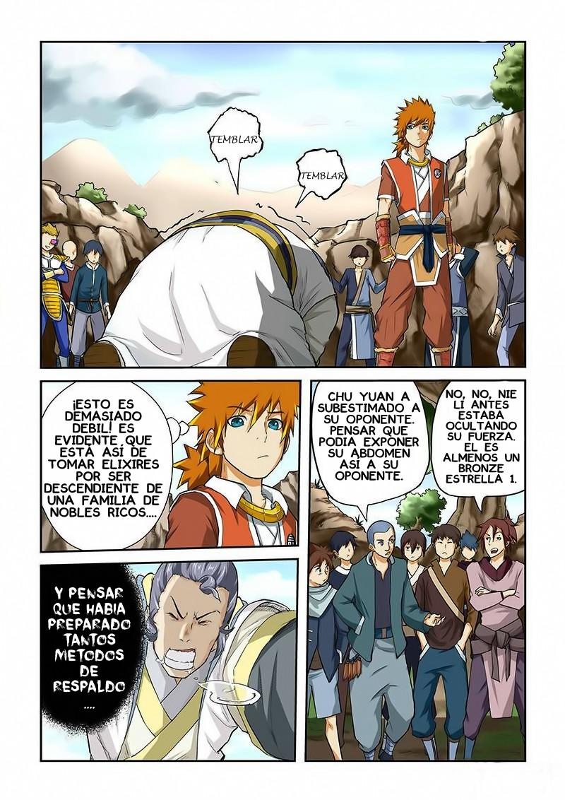 Tales of Demons and Gods capítulo 46 página 8