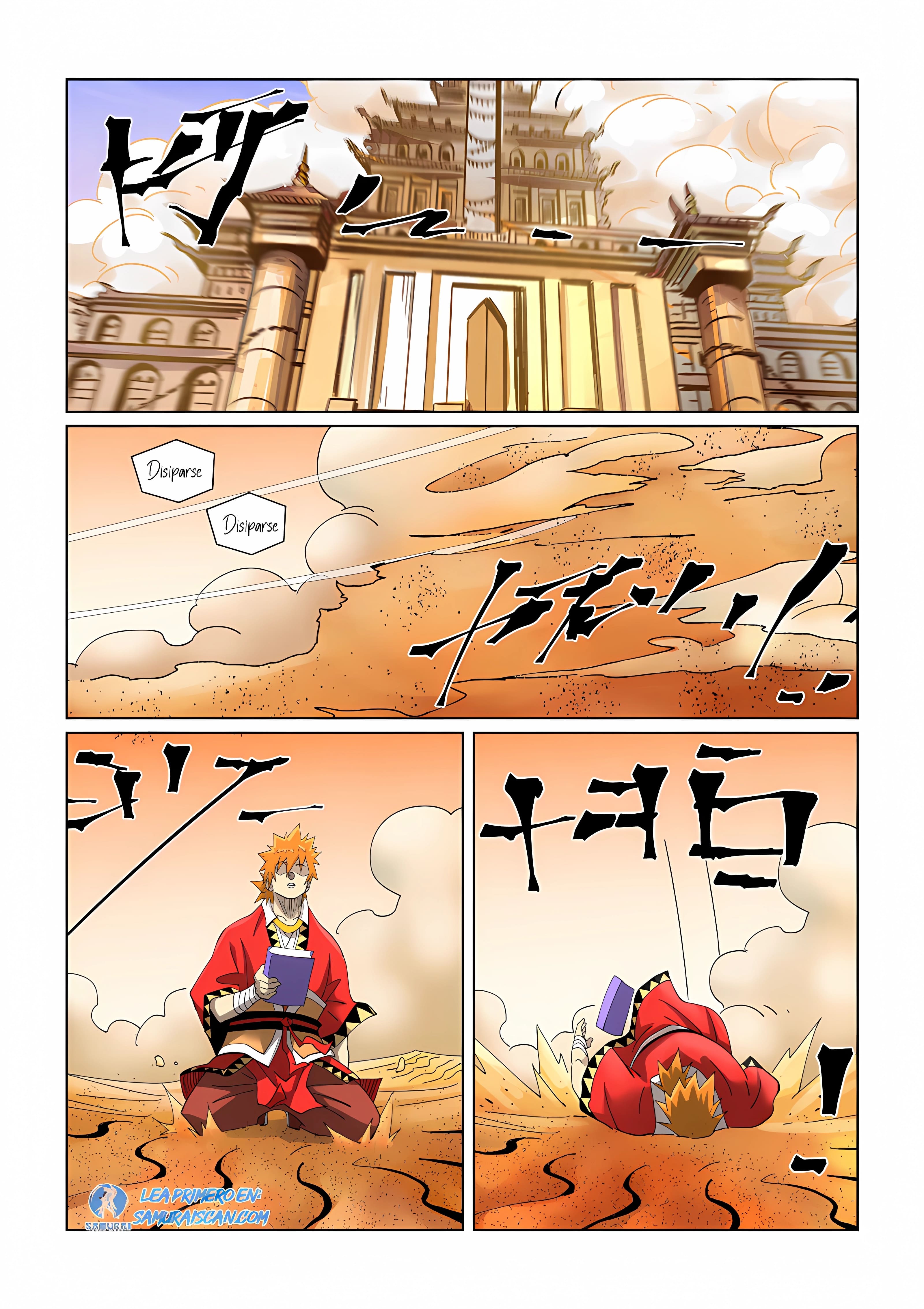 Tales of Demons and Gods capítulo 460.5 página 11