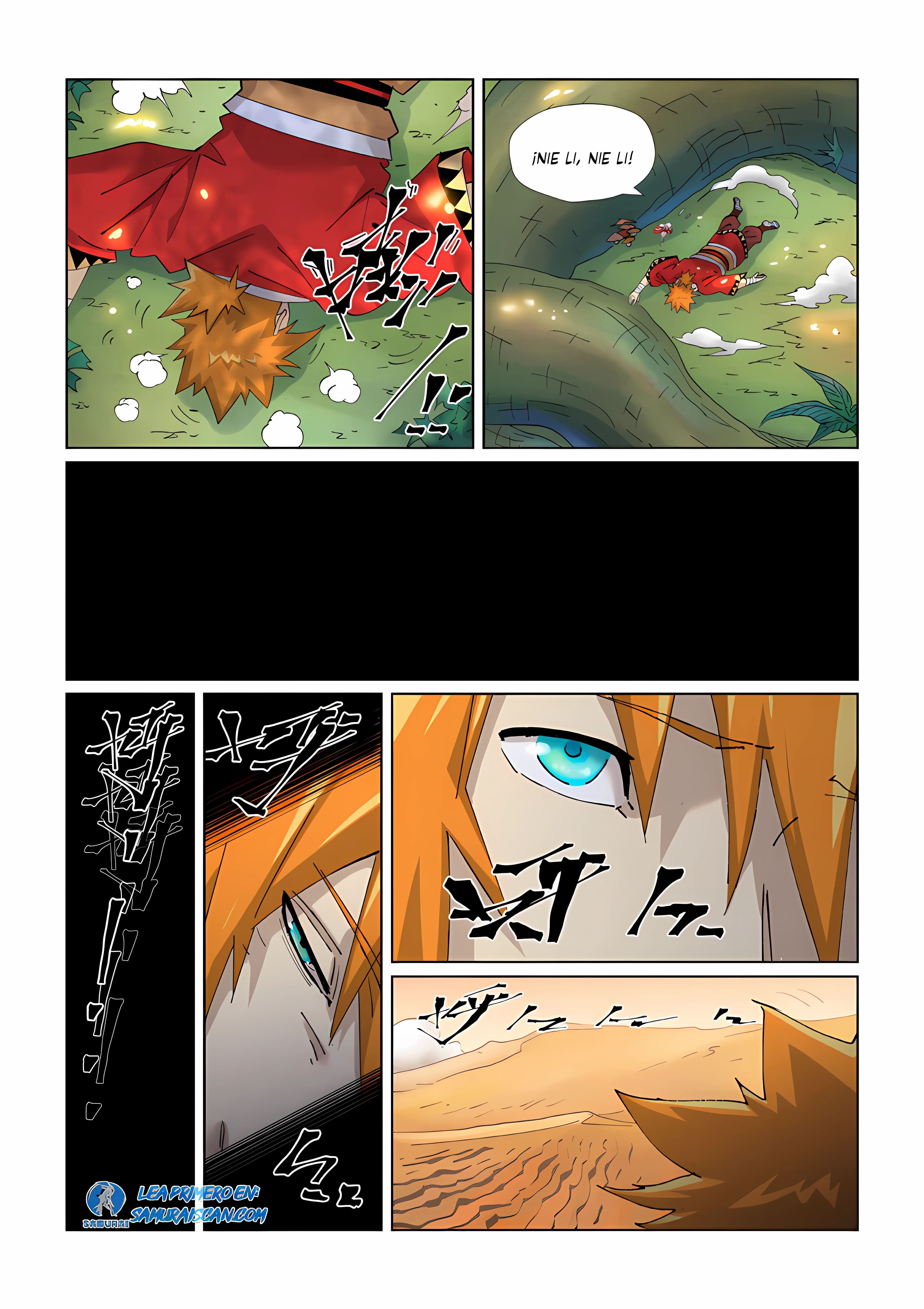 Tales of Demons and Gods capítulo 460.5 página 3