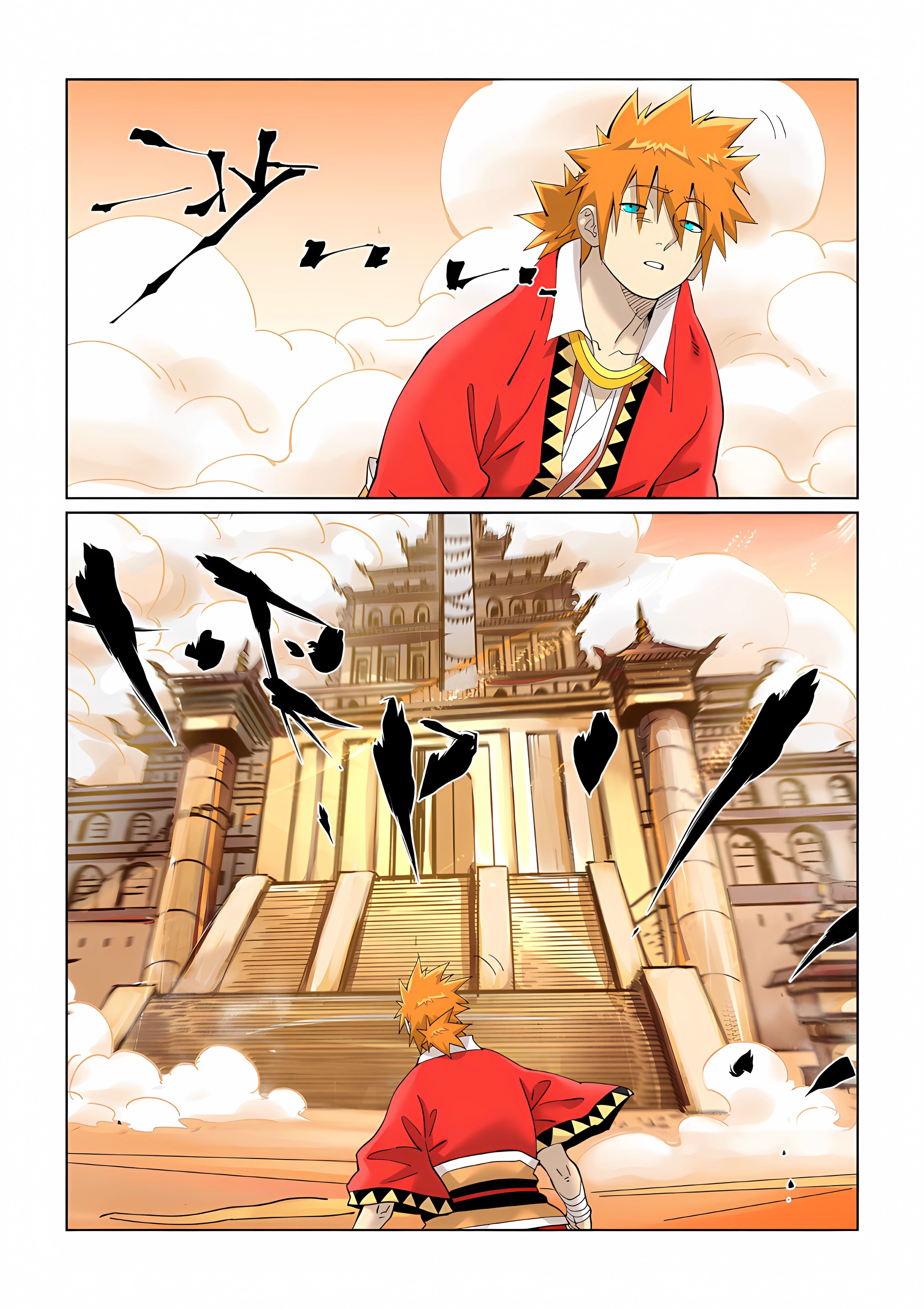 Tales of Demons and Gods capítulo 460.5 página 4