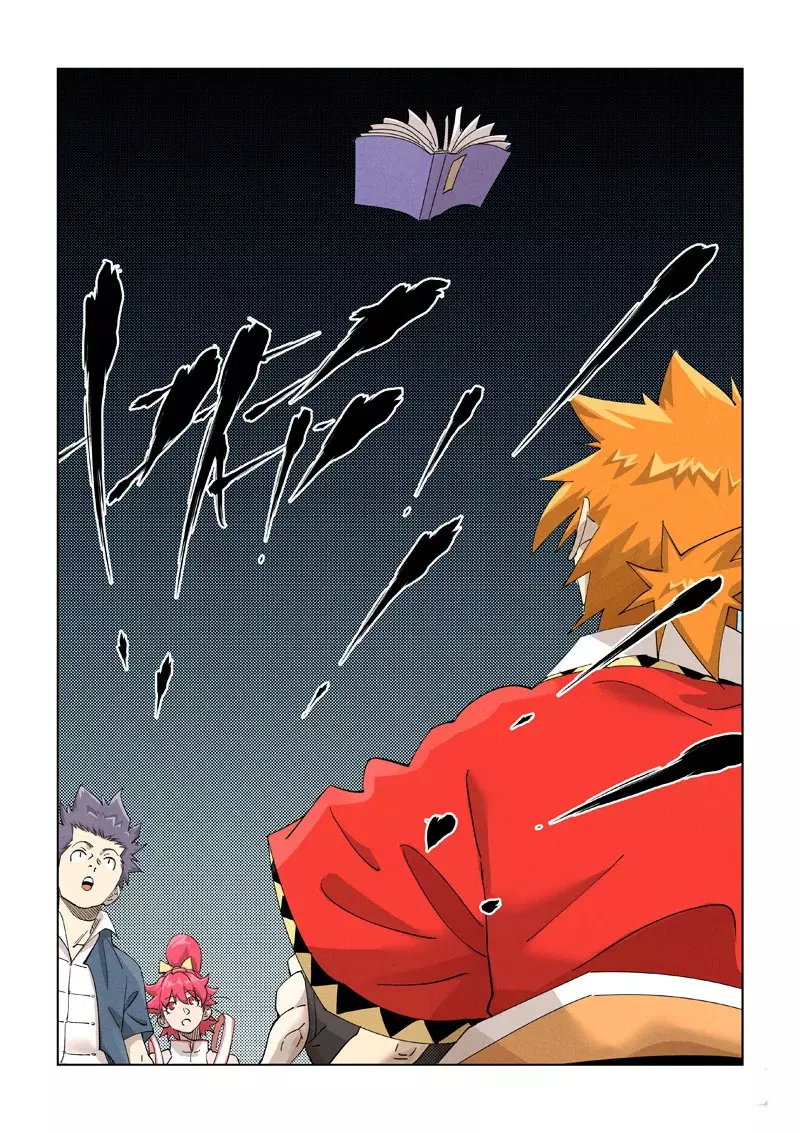 Tales of Demons and Gods capítulo 461.5 página 4
