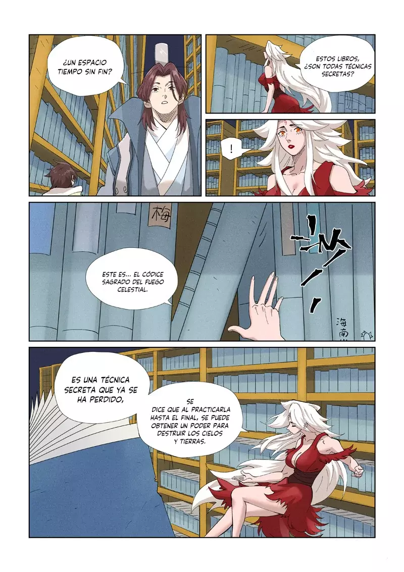 Tales of Demons and Gods capítulo 461.5 página 6