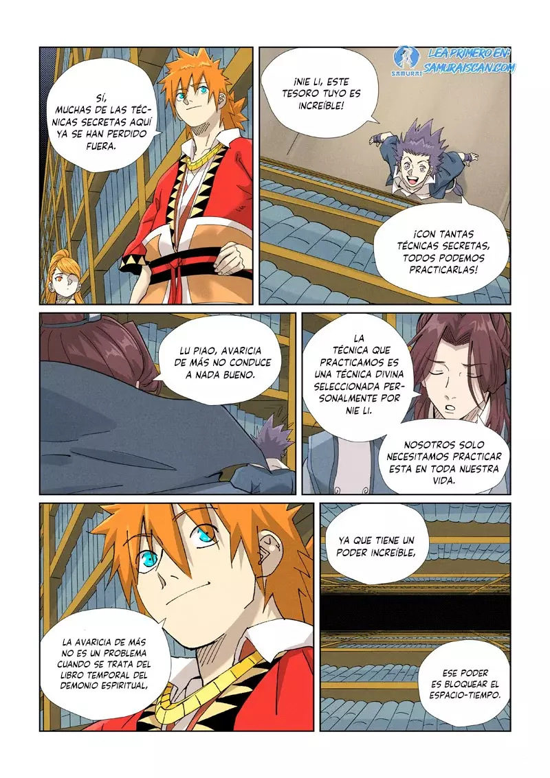 Tales of Demons and Gods capítulo 461.5 página 7
