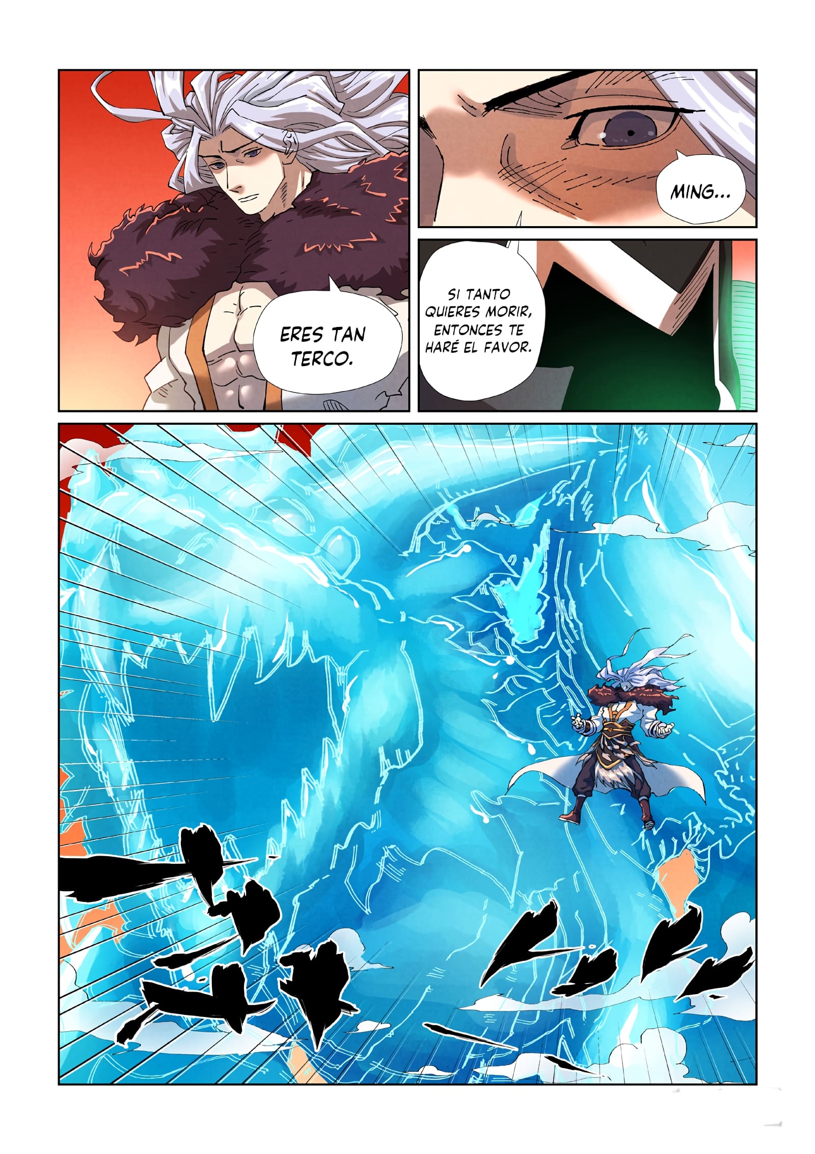 Tales of Demons and Gods capítulo 463.5 página 10