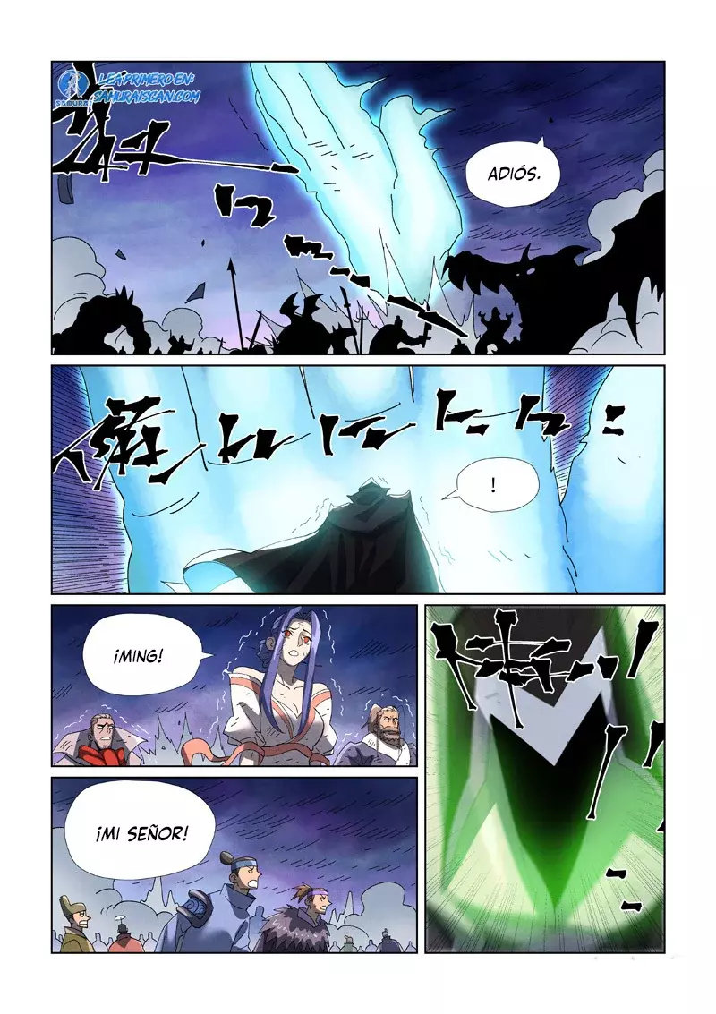Tales of Demons and Gods capítulo 466.5 página 13