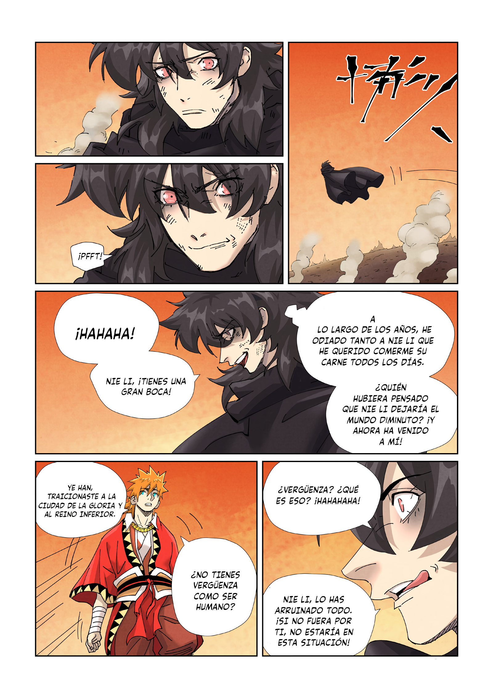 Tales of Demons and Gods capítulo 467.5 página 3