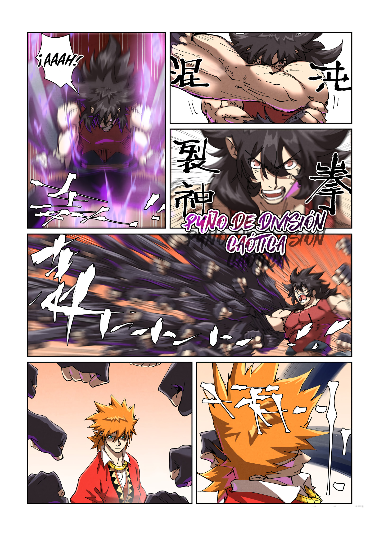 Tales of Demons and Gods capítulo 467.5 página 9