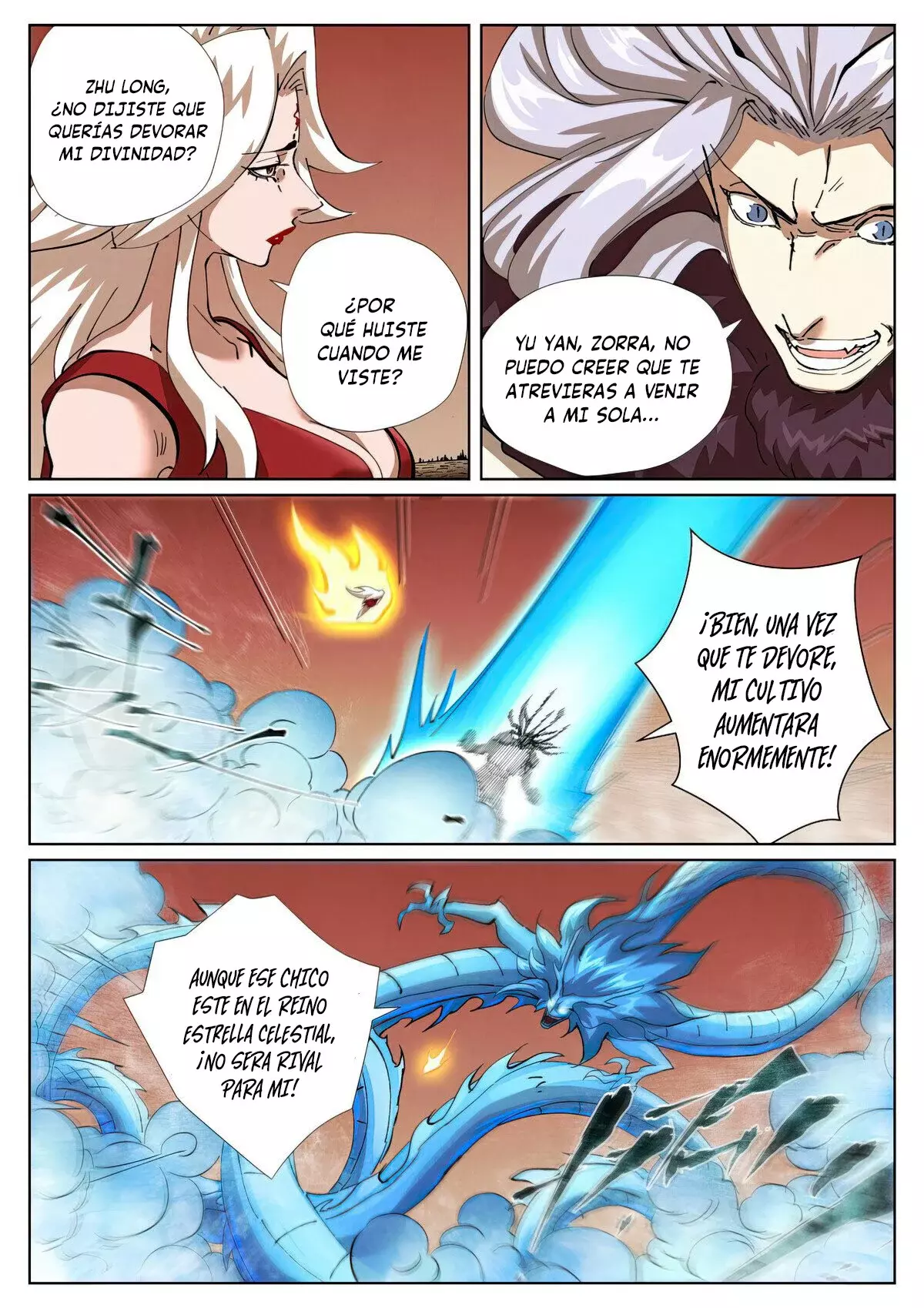 Tales of Demons and Gods capítulo 468.5 página 4