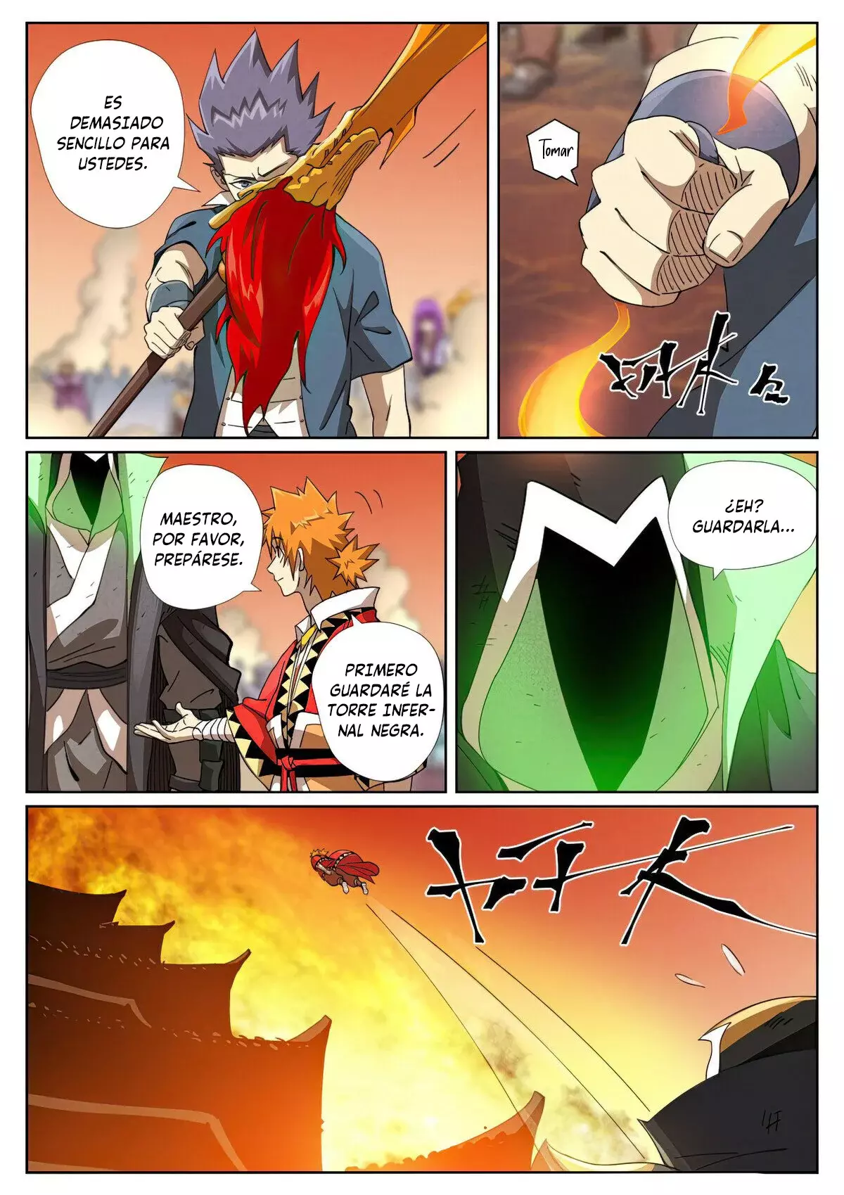 Tales of Demons and Gods capítulo 469.5 página 5
