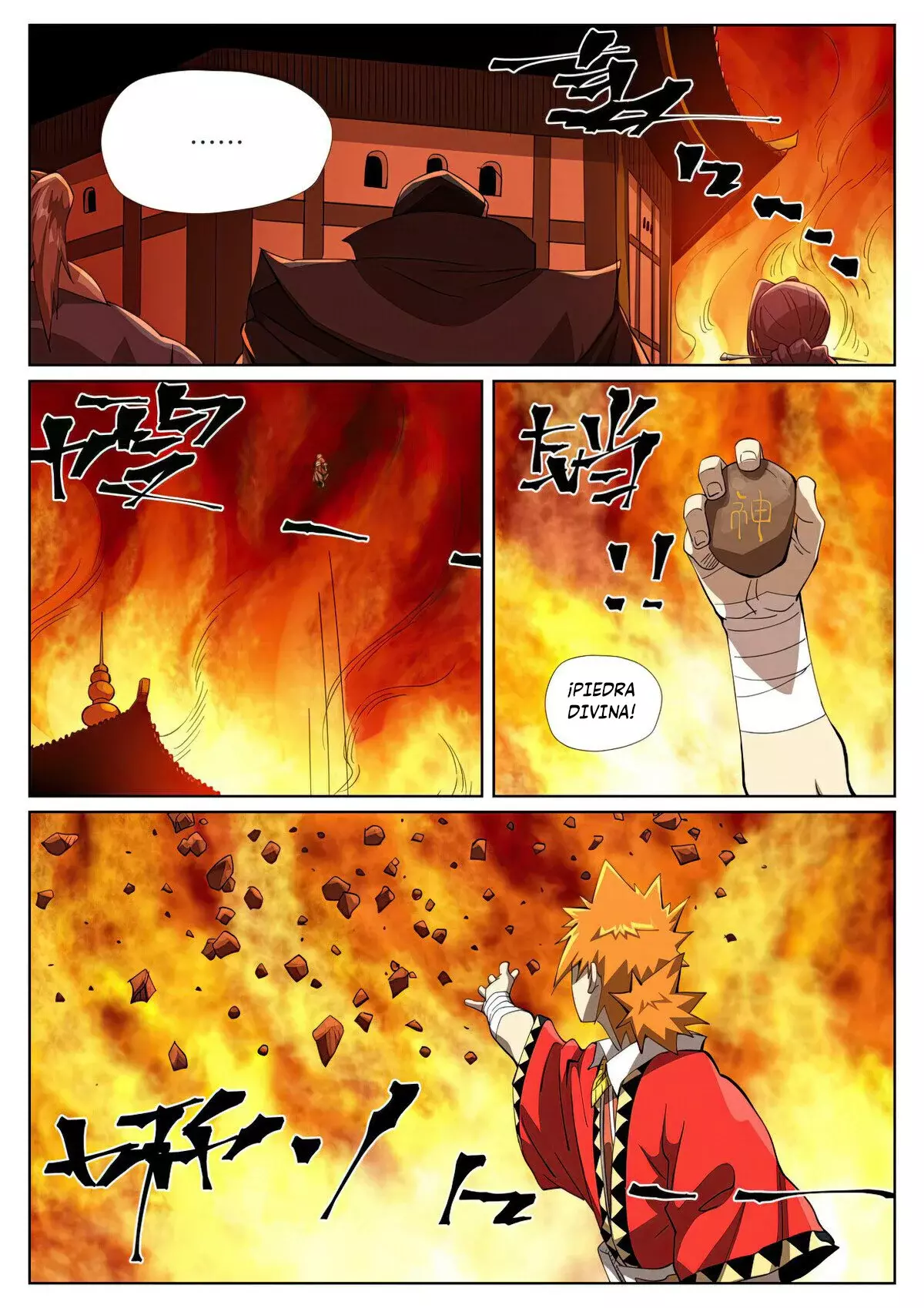 Tales of Demons and Gods capítulo 469.5 página 7