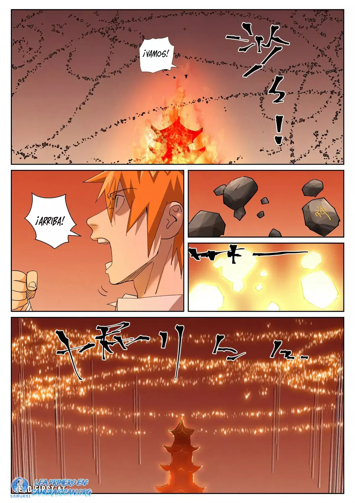Tales of Demons and Gods capítulo 469.5 página 8