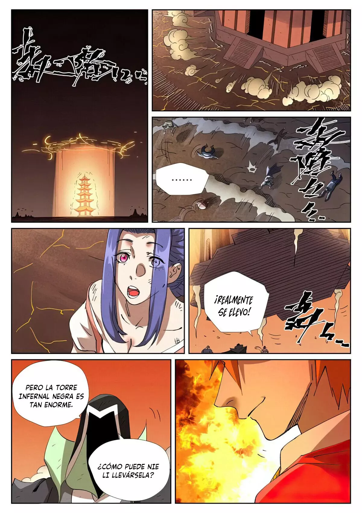 Tales of Demons and Gods capítulo 469.5 página 9