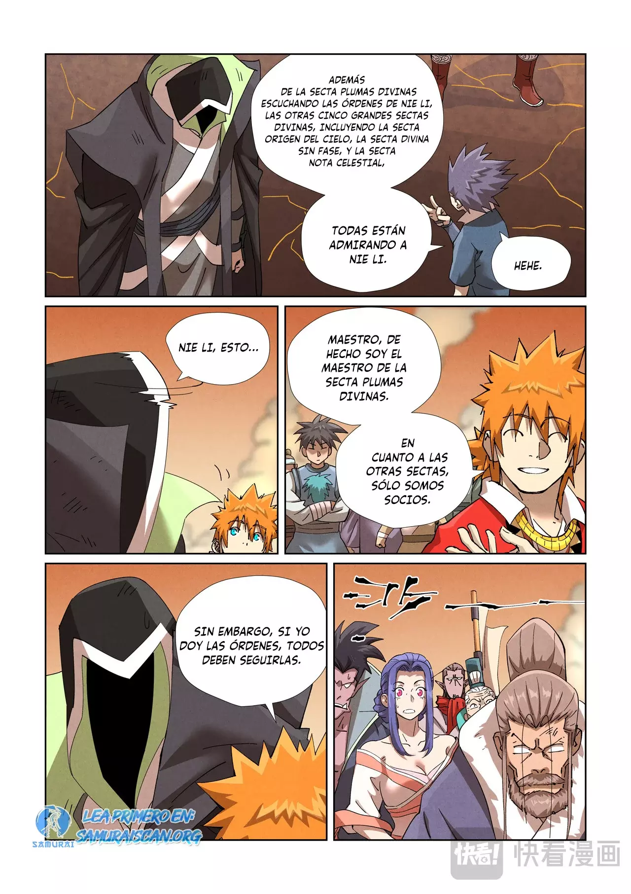 Tales of Demons and Gods capítulo 469 página 11