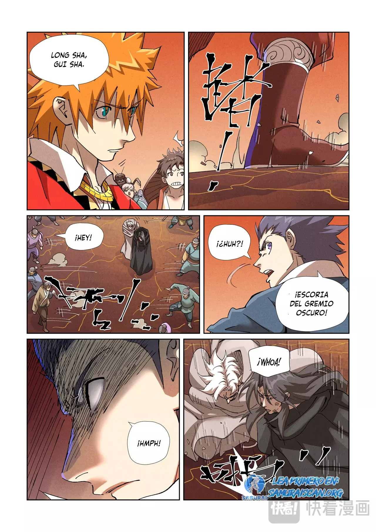 Tales of Demons and Gods capítulo 469 página 13