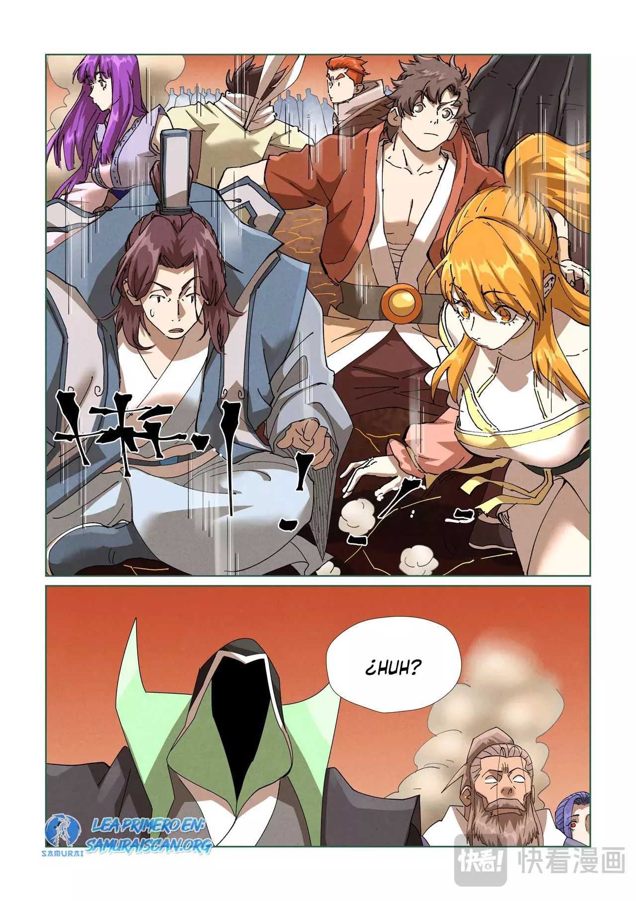 Tales of Demons and Gods capítulo 469 página 5
