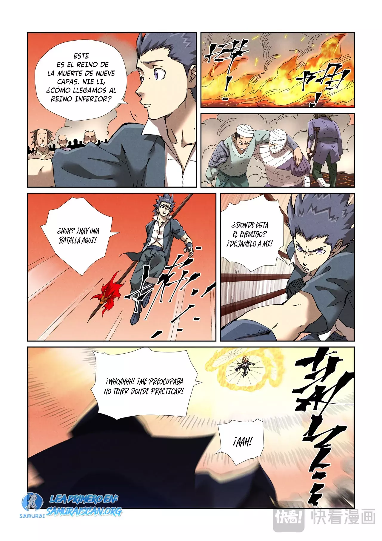 Tales of Demons and Gods capítulo 469 página 7