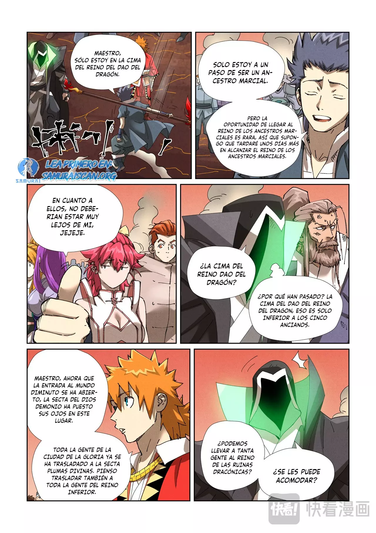 Tales of Demons and Gods capítulo 469 página 9