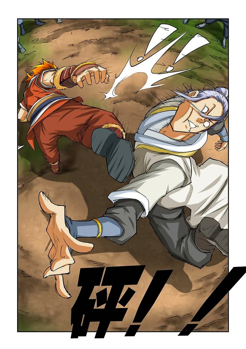Tales of Demons and Gods capítulo 47 página 4
