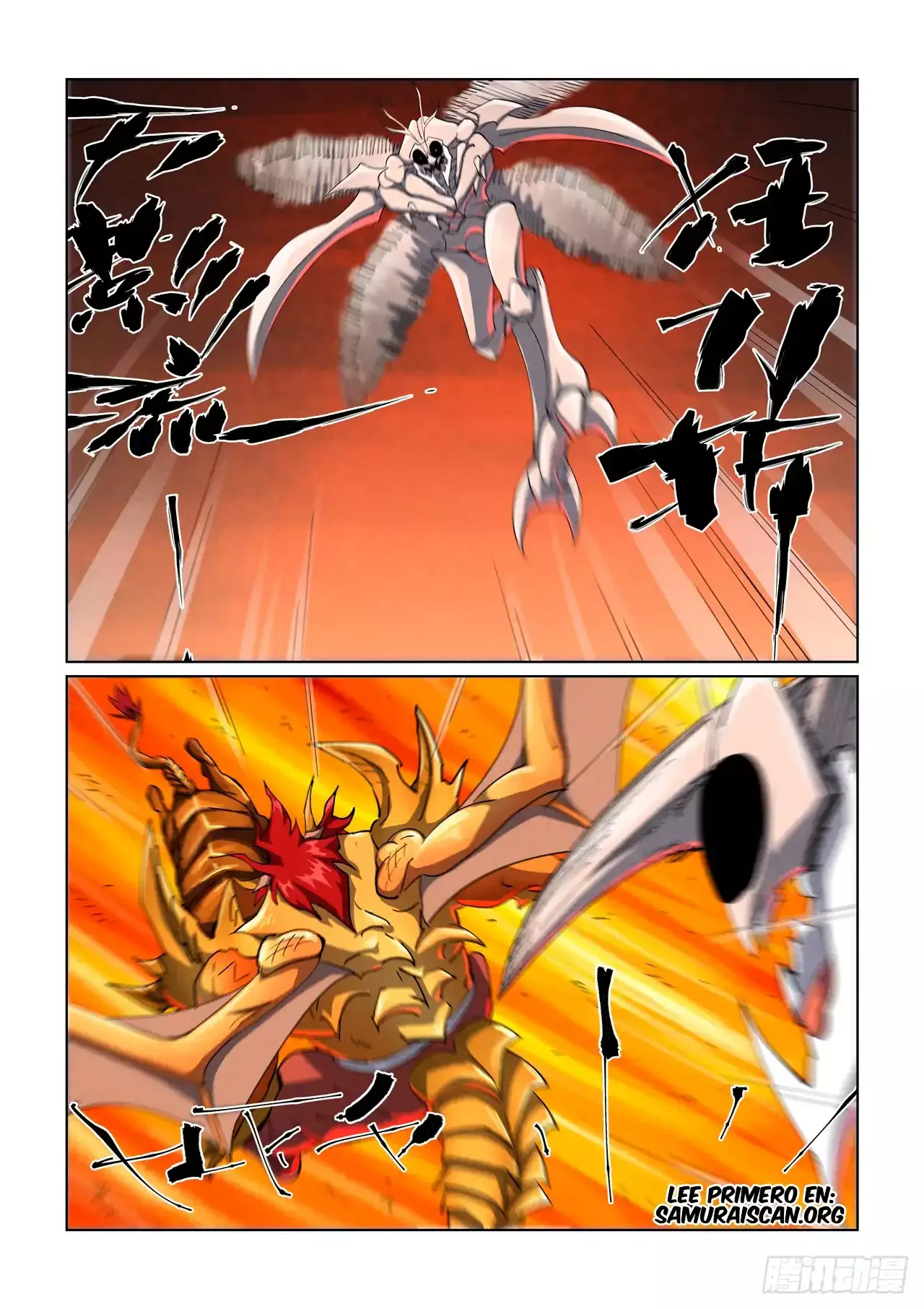 Tales of Demons and Gods capítulo 476.5 página 7