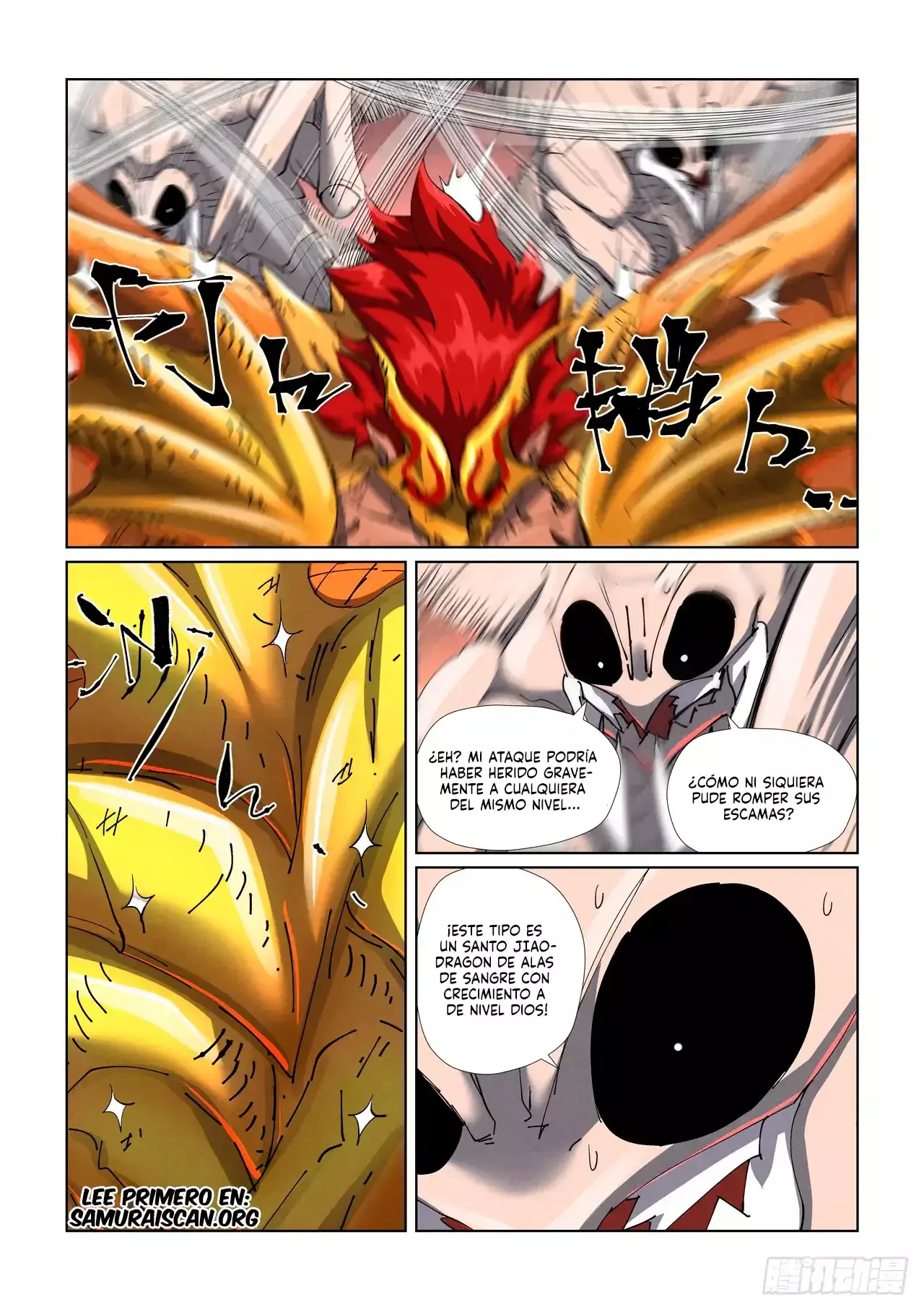 Tales of Demons and Gods capítulo 476.5 página 8
