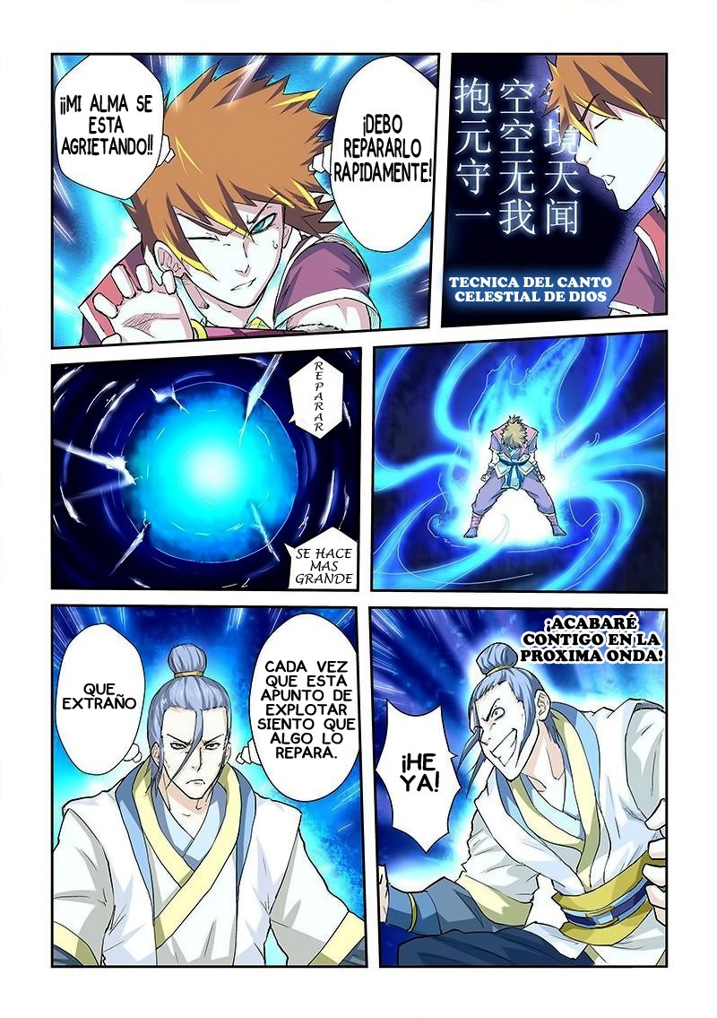 Tales of Demons and Gods capítulo 48 página 3