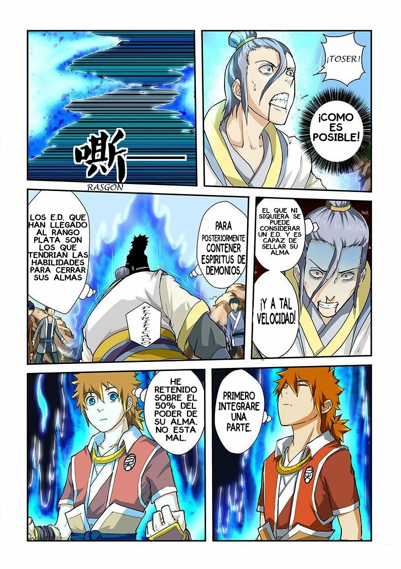 Tales of Demons and Gods capítulo 48 página 7