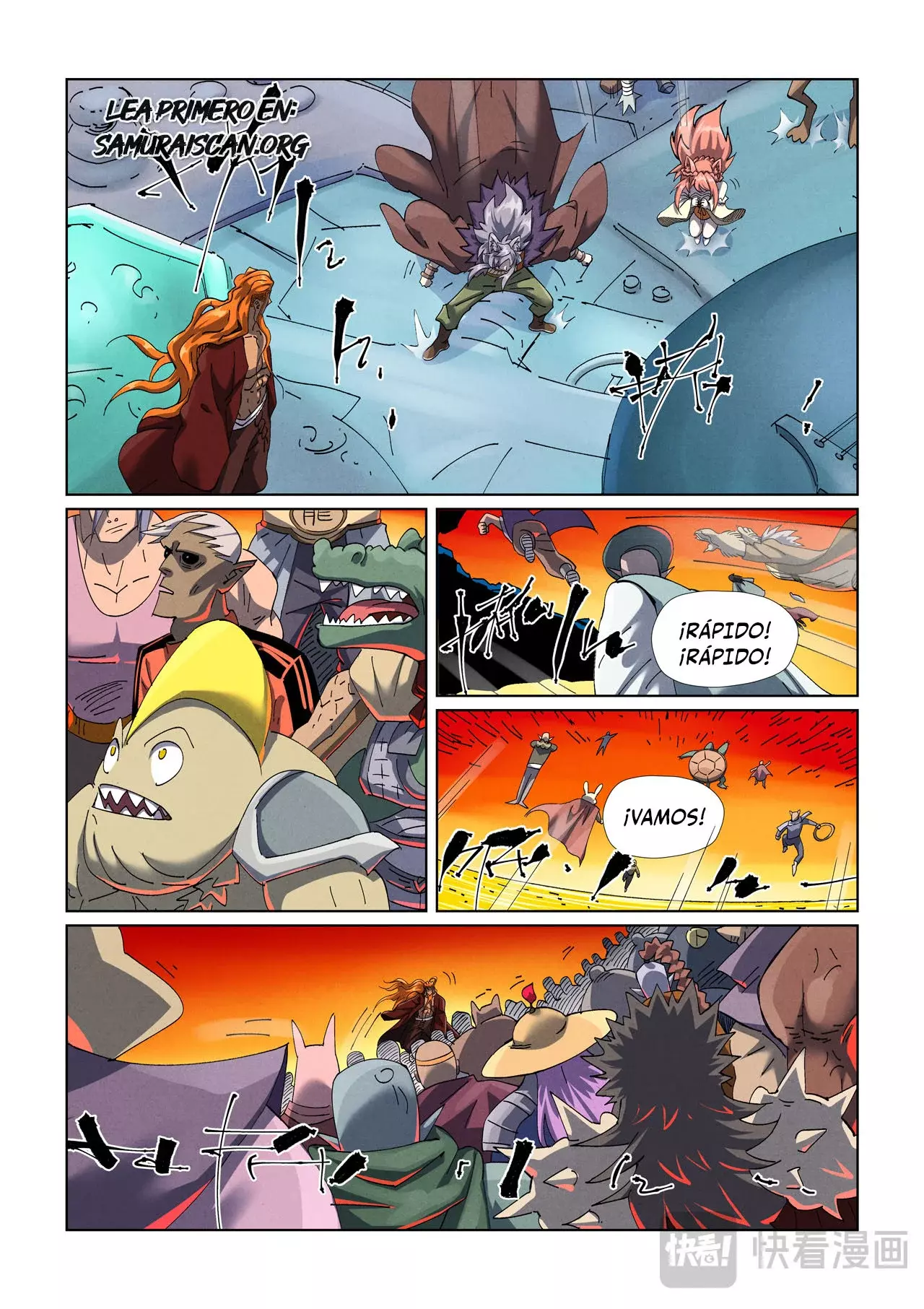 Tales of Demons and Gods capítulo 480.5 página 3