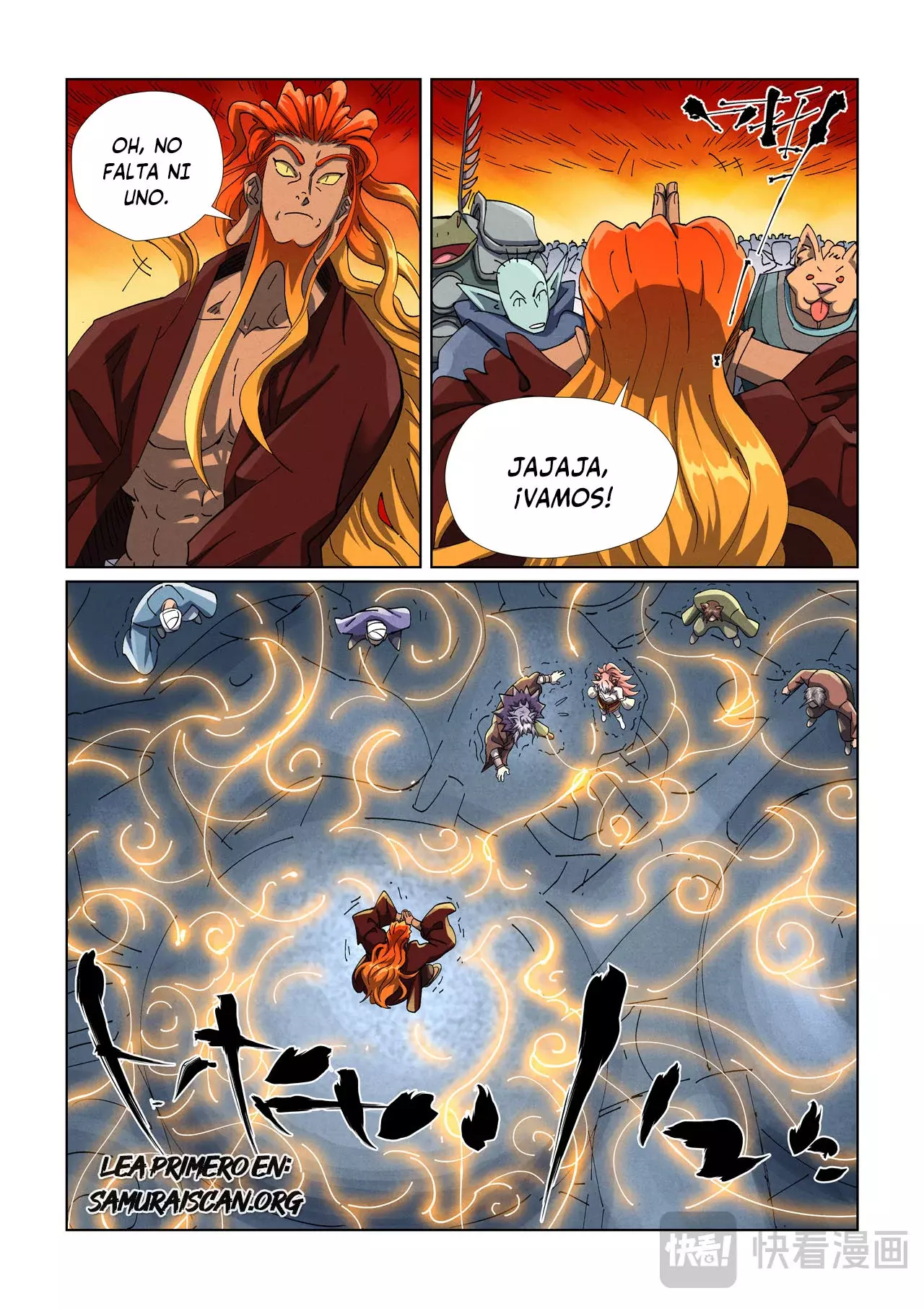 Tales of Demons and Gods capítulo 480.5 página 4