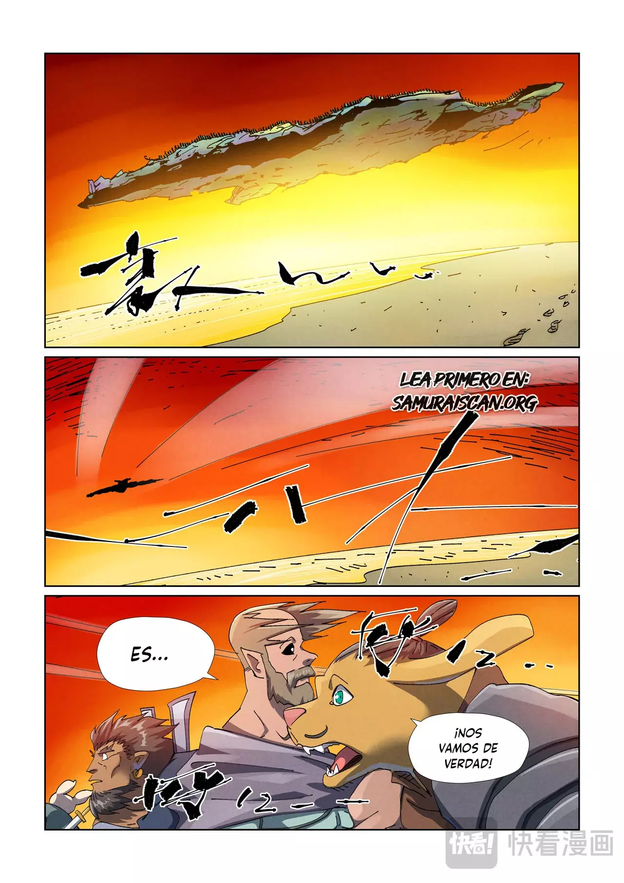 Tales of Demons and Gods capítulo 480.5 página 5