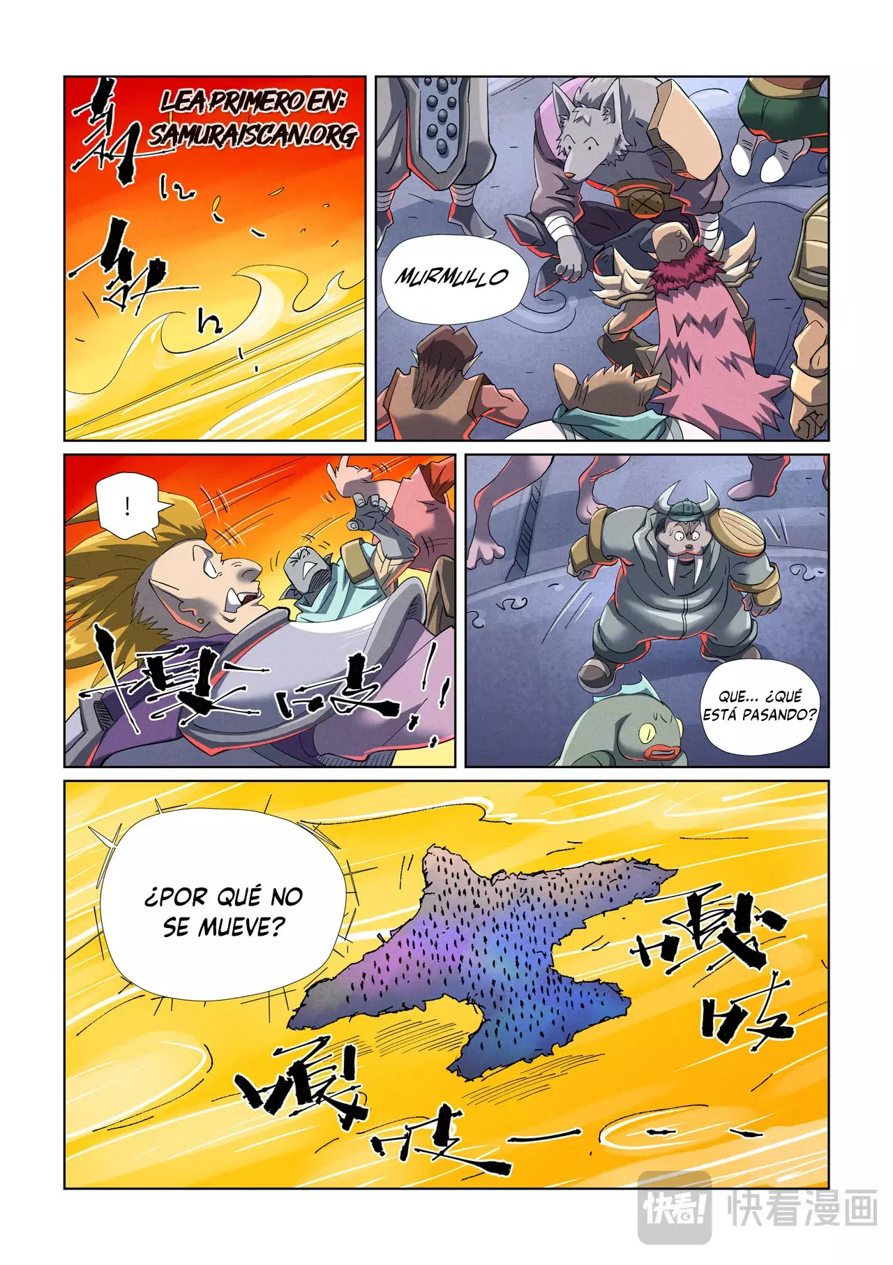 Tales of Demons and Gods capítulo 480.5 página 7