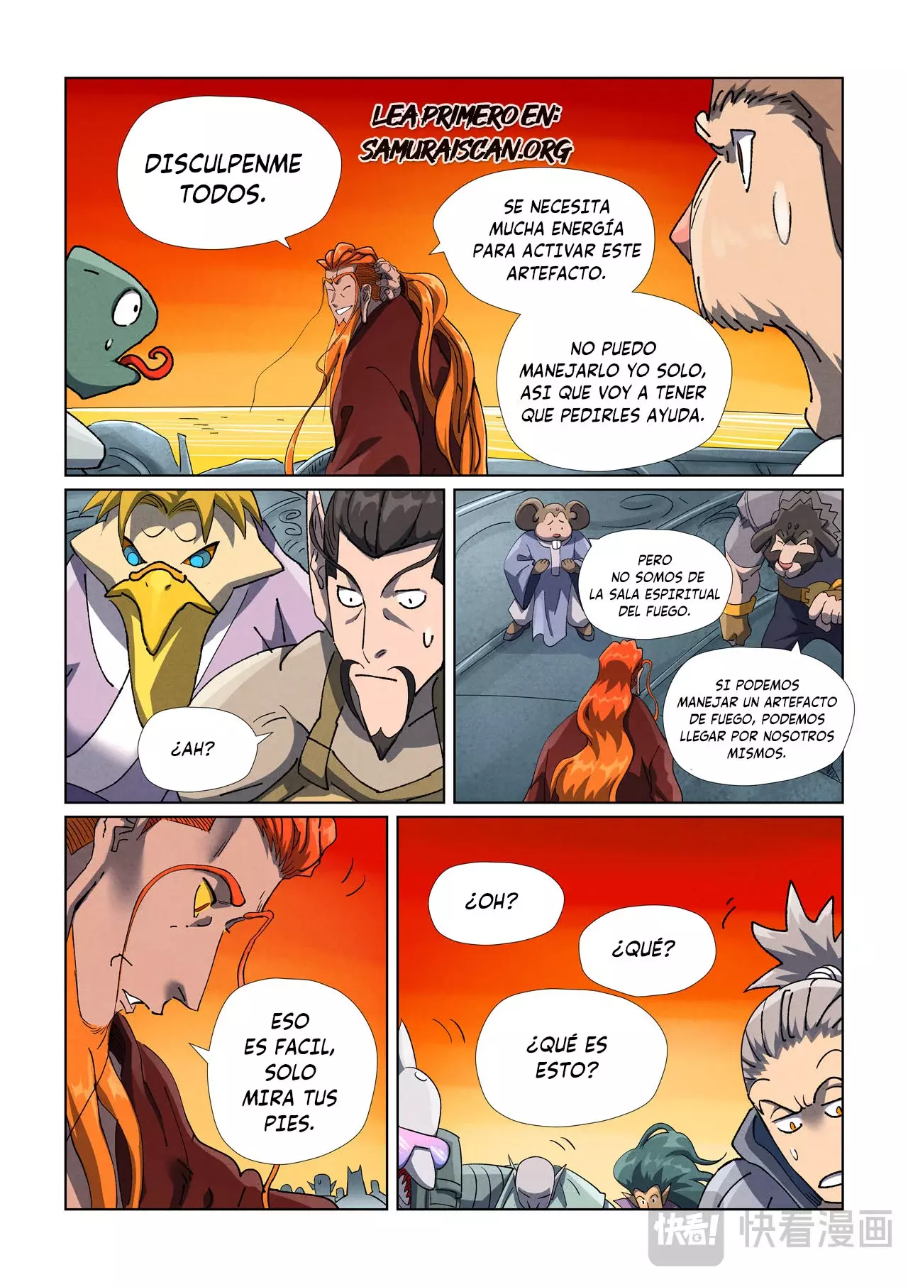 Tales of Demons and Gods capítulo 480.5 página 8