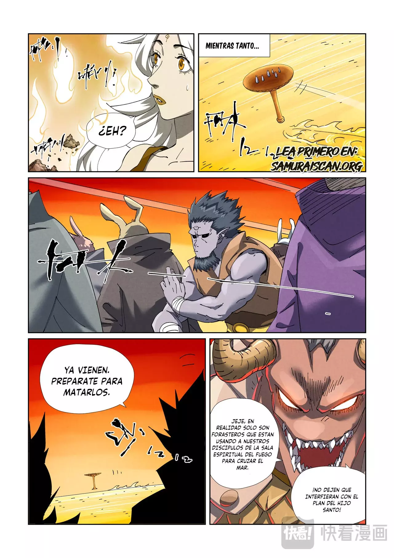Tales of Demons and Gods capítulo 481.5 página 3