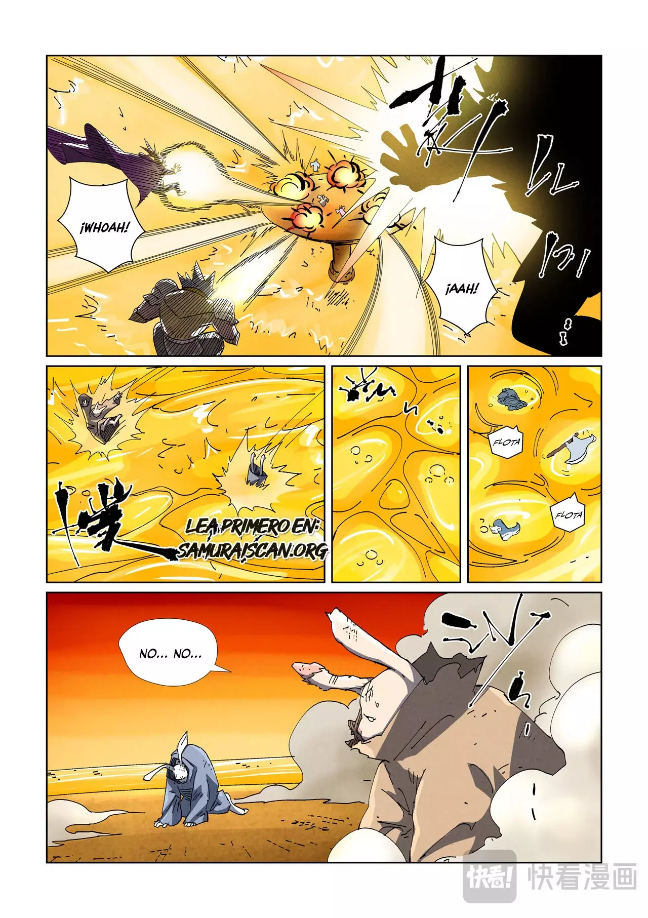 Tales of Demons and Gods capítulo 481.5 página 6
