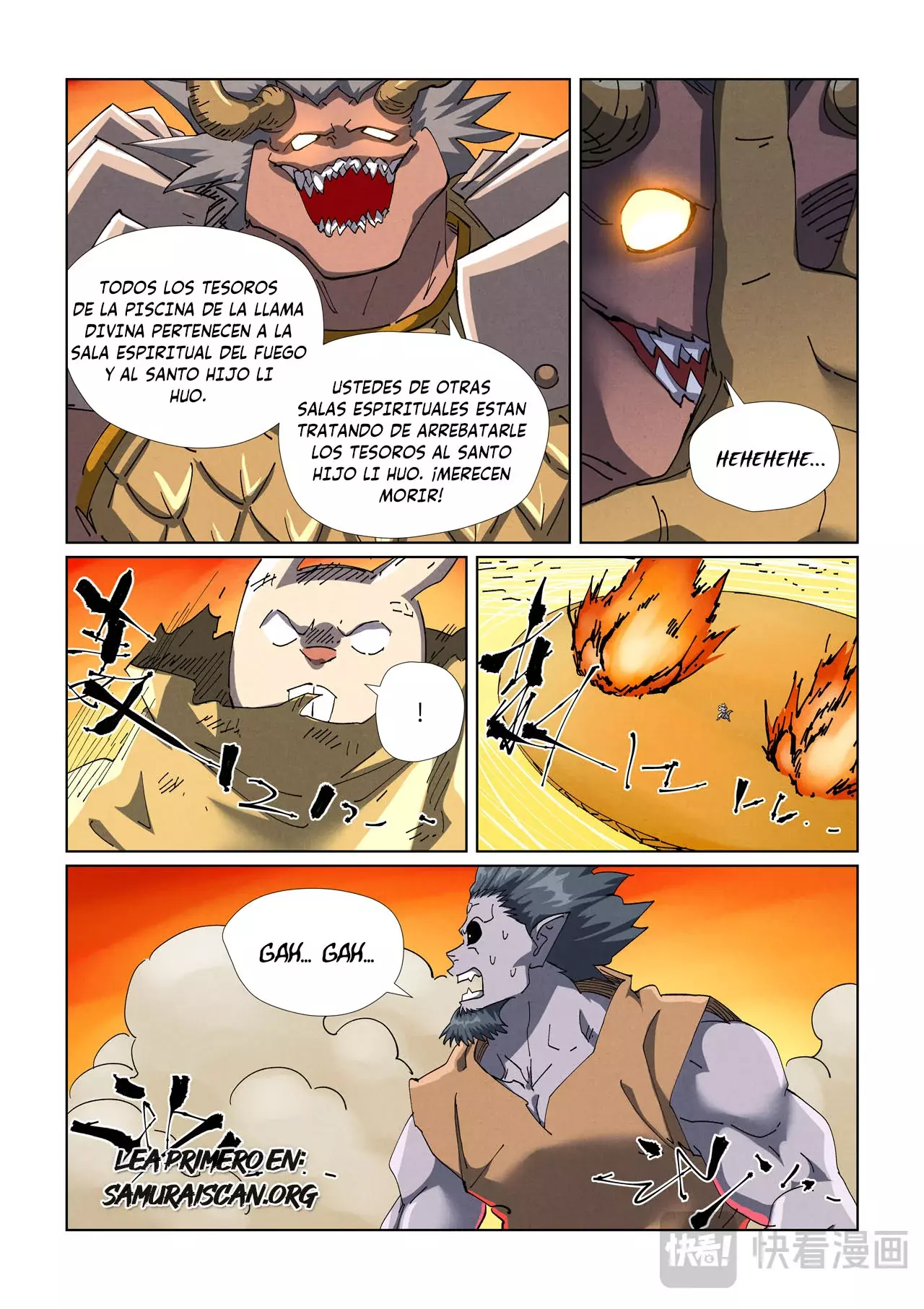 Tales of Demons and Gods capítulo 481.5 página 7