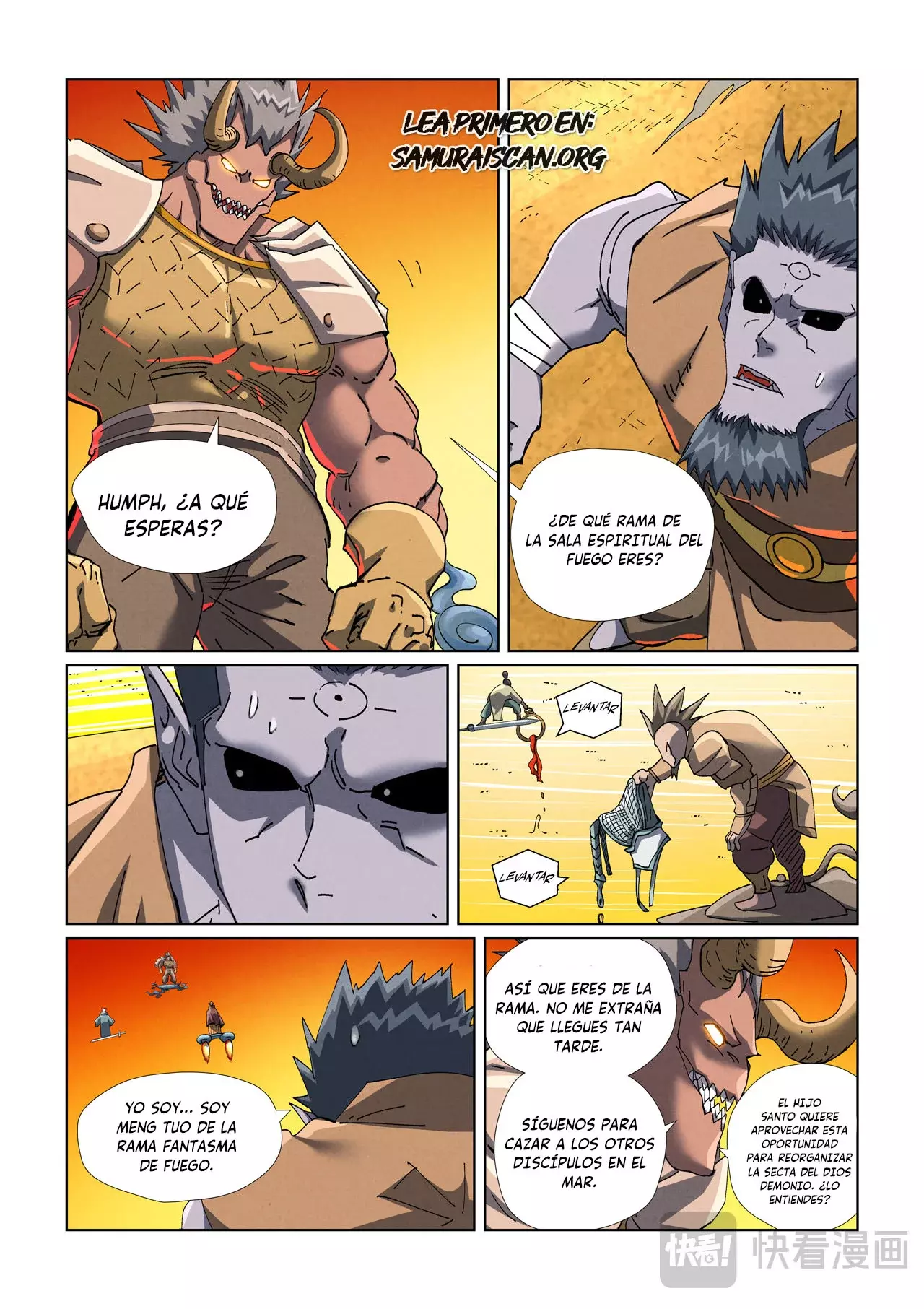 Tales of Demons and Gods capítulo 481.5 página 8