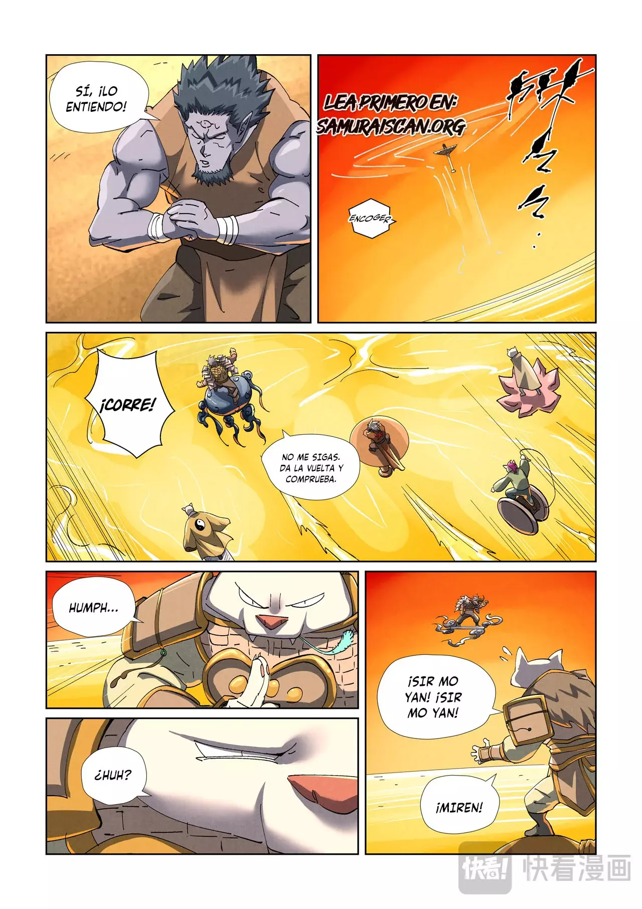 Tales of Demons and Gods capítulo 481.5 página 9
