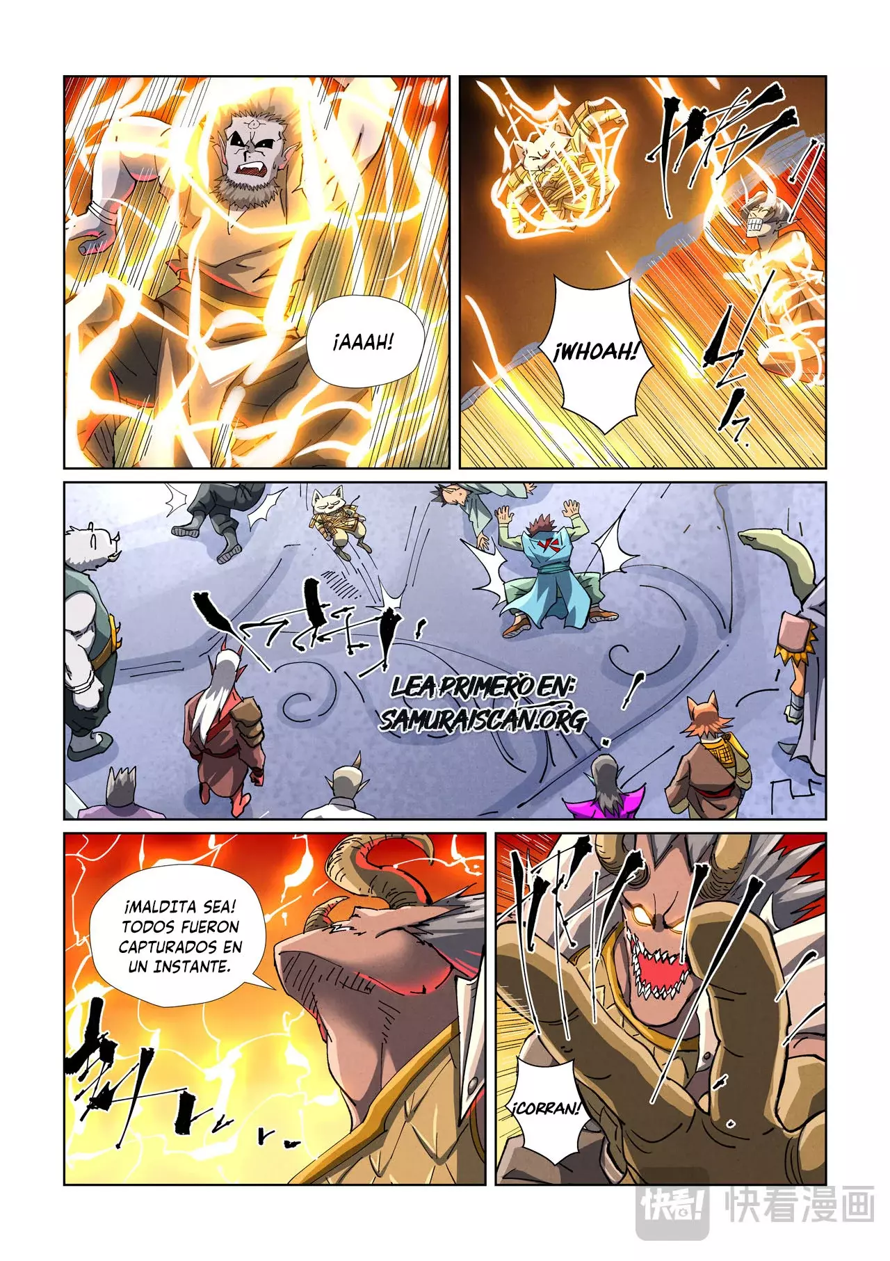 Tales of Demons and Gods capítulo 482.5 página 11
