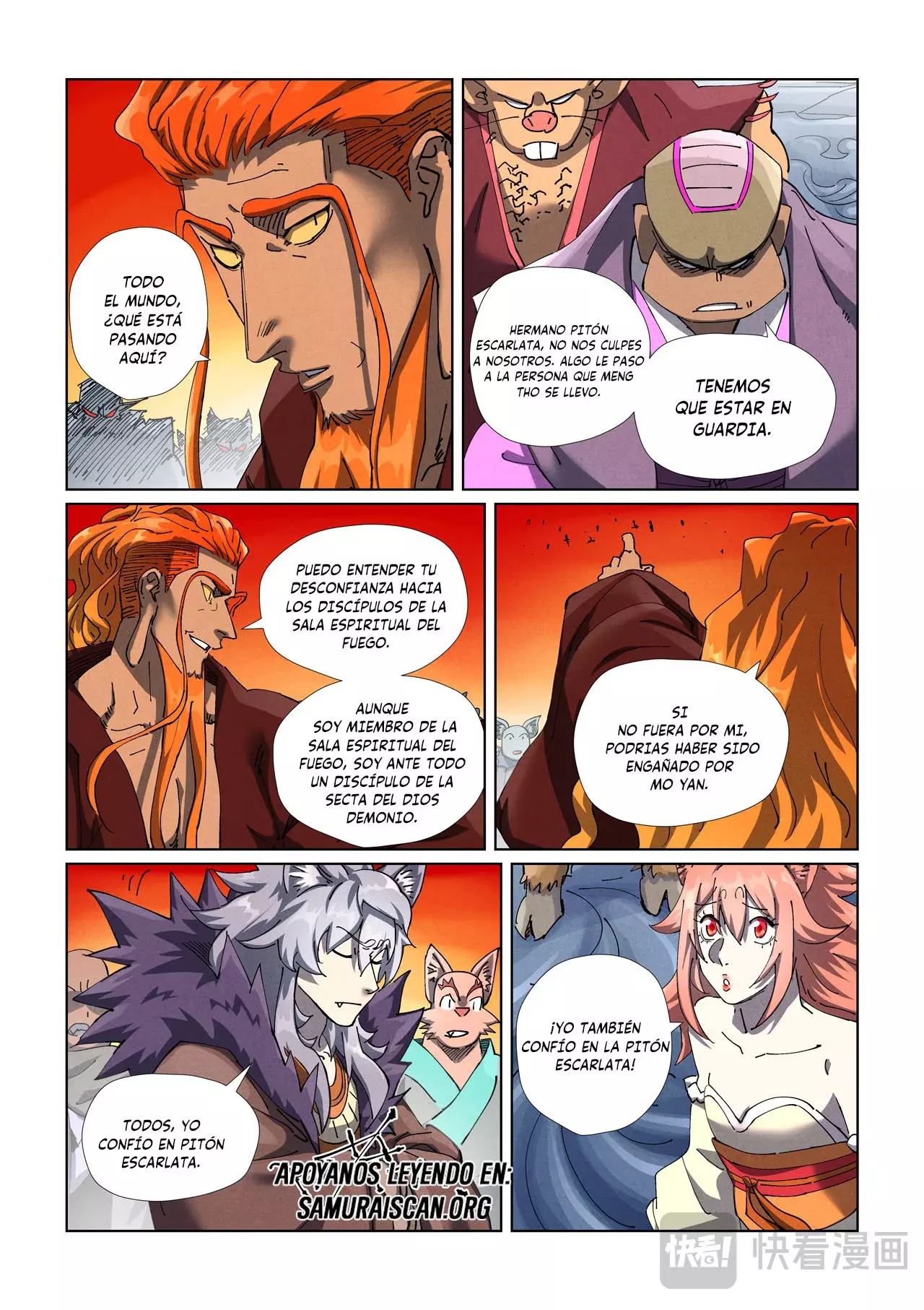 Tales of Demons and Gods capítulo 482.5 página 3