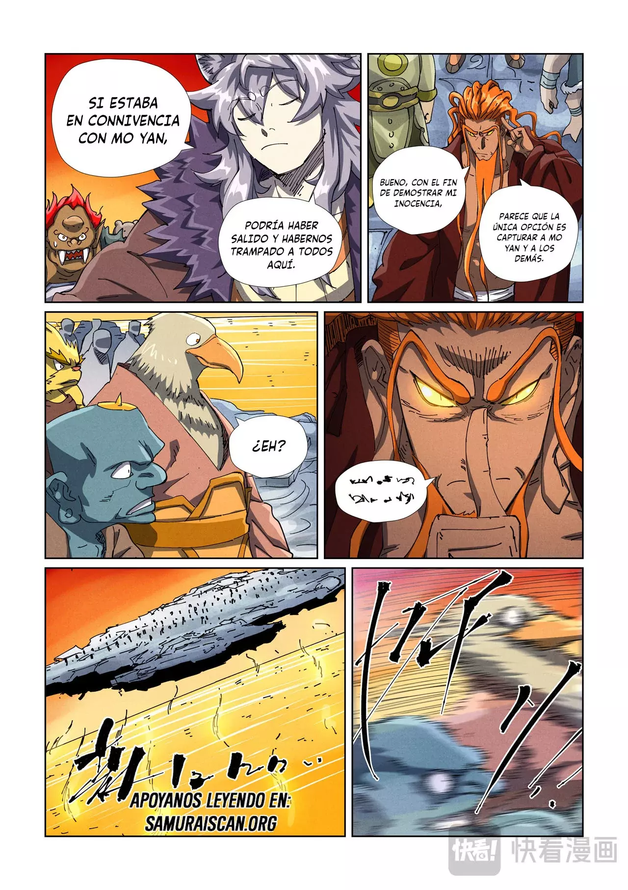Tales of Demons and Gods capítulo 482.5 página 4