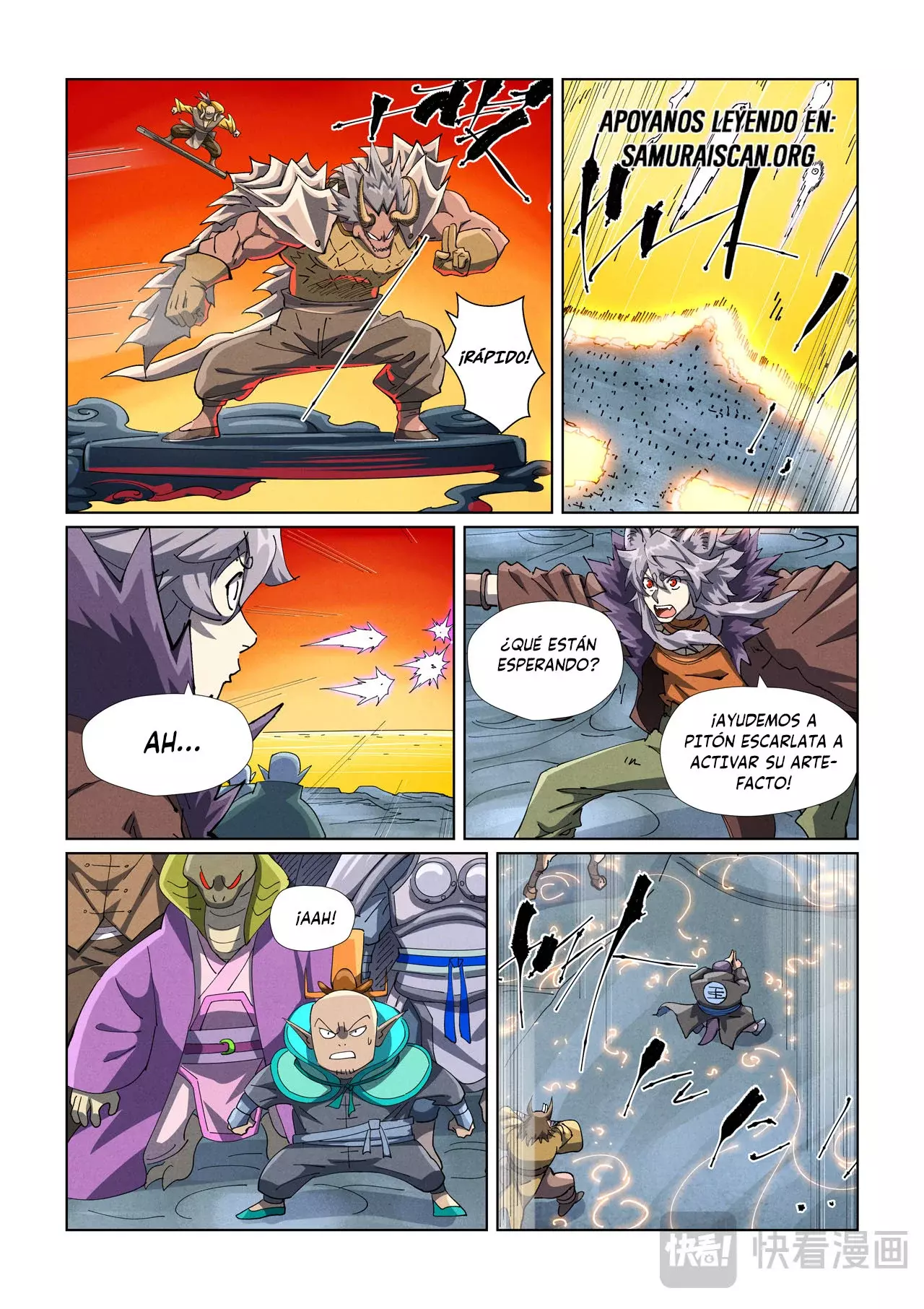 Tales of Demons and Gods capítulo 482.5 página 6