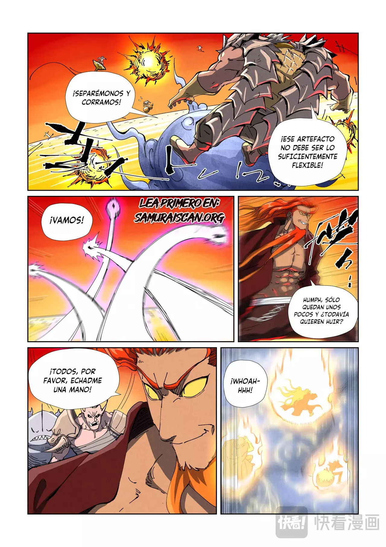 Tales of Demons and Gods capítulo 482.5 página 9