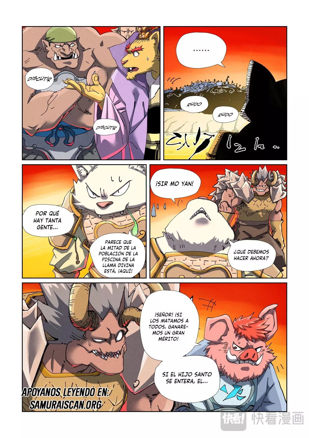 Tales of Demons and Gods capítulo 482 página 4
