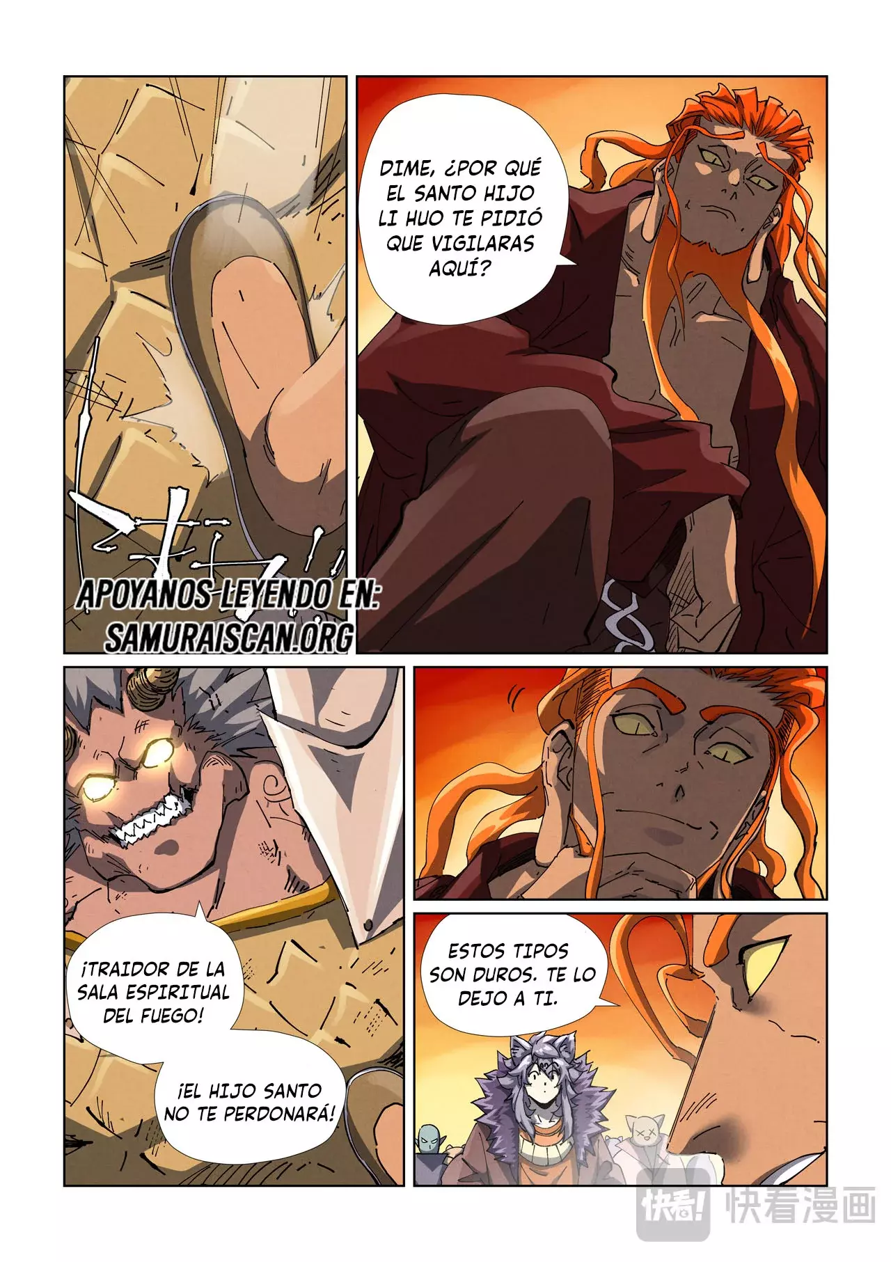 Tales of Demons and Gods capítulo 483.5 página 3