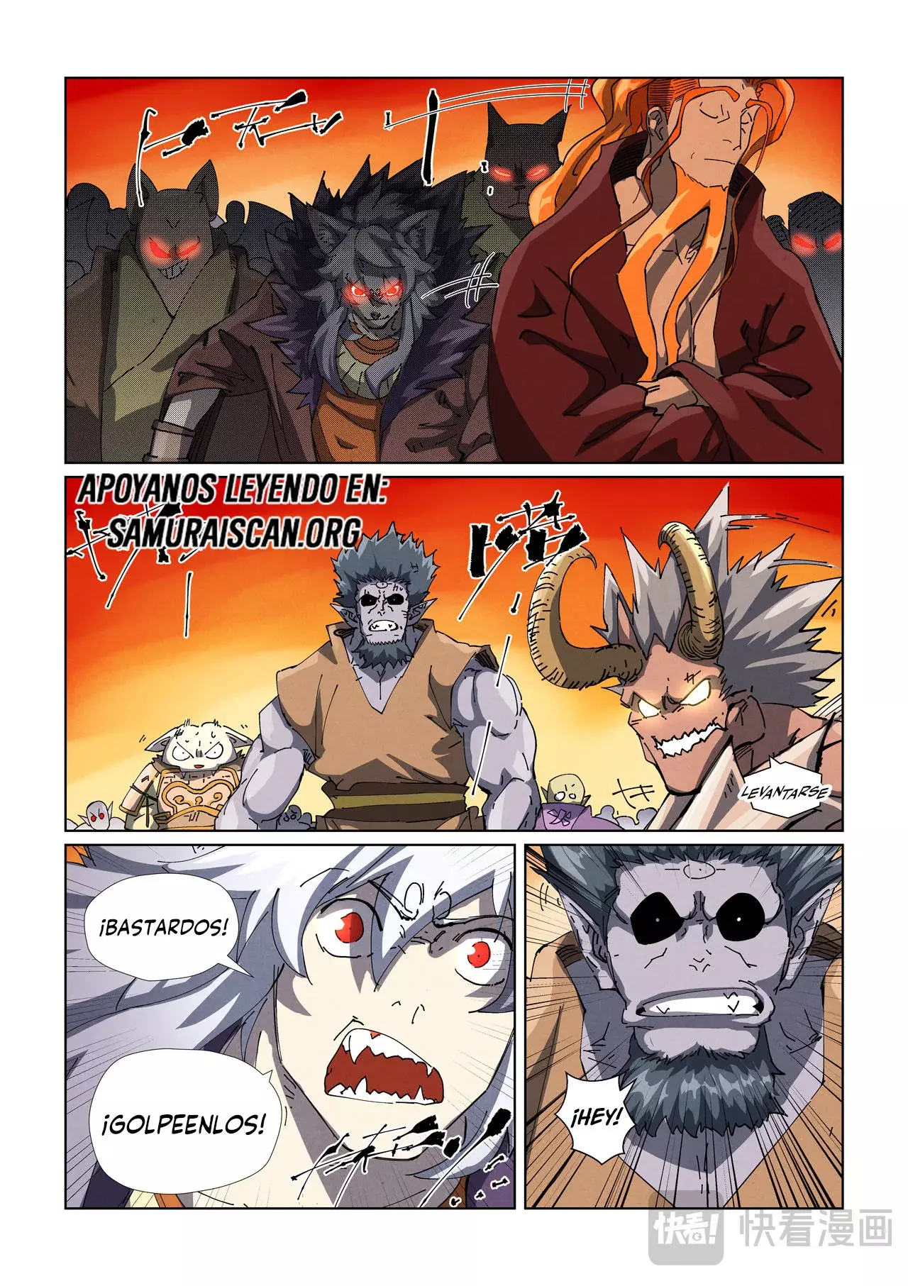 Tales of Demons and Gods capítulo 483.5 página 4