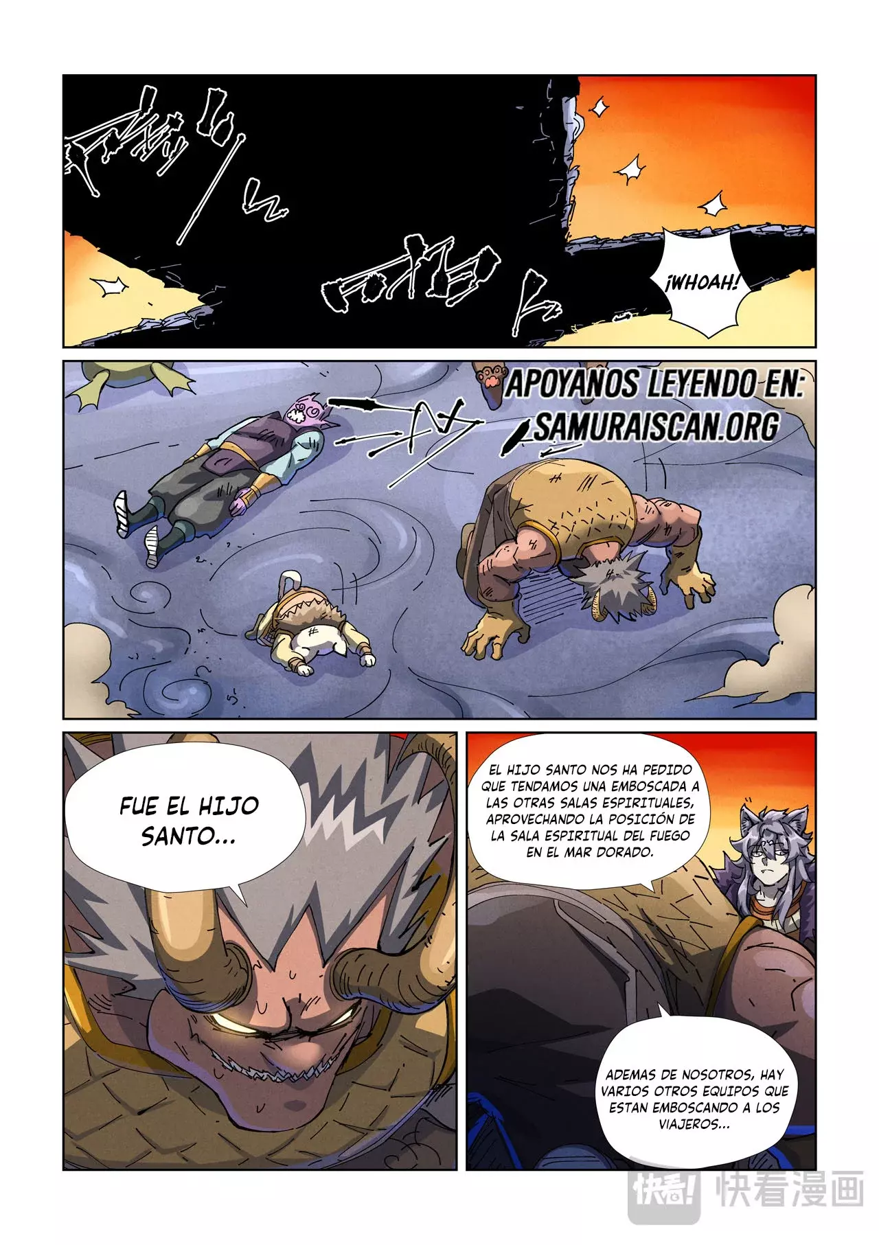 Tales of Demons and Gods capítulo 483.5 página 7