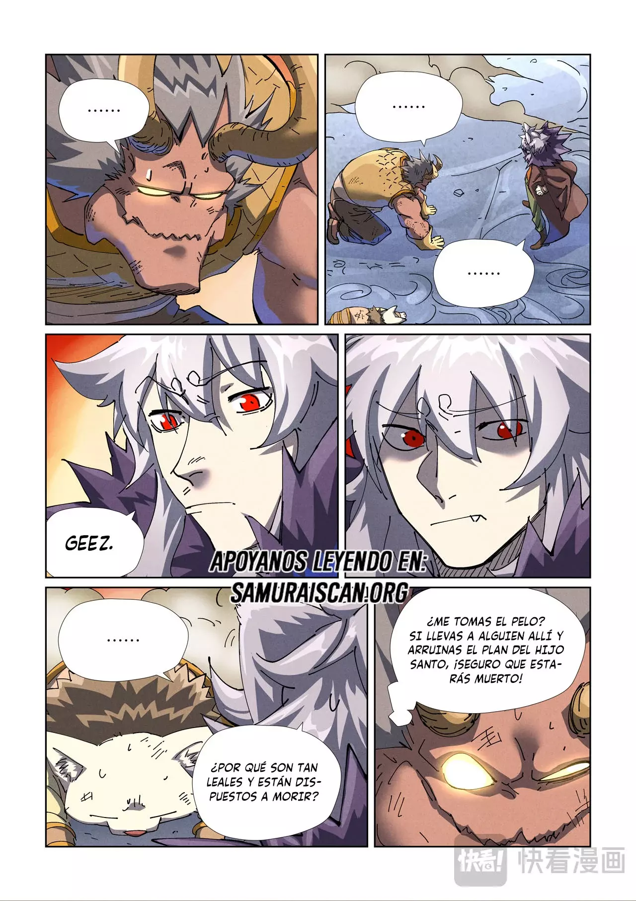 Tales of Demons and Gods capítulo 483.5 página 9