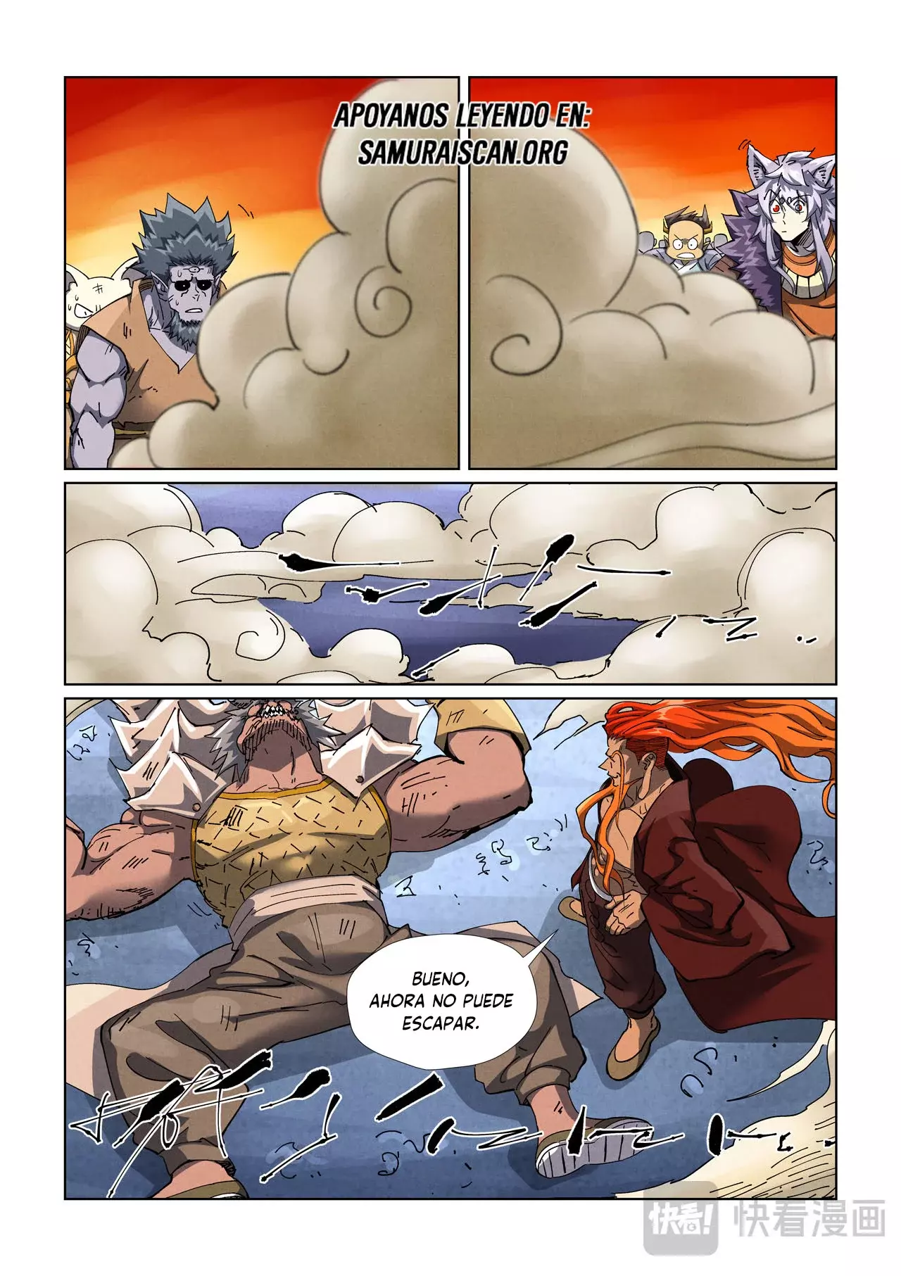 Tales of Demons and Gods capítulo 483 página 10