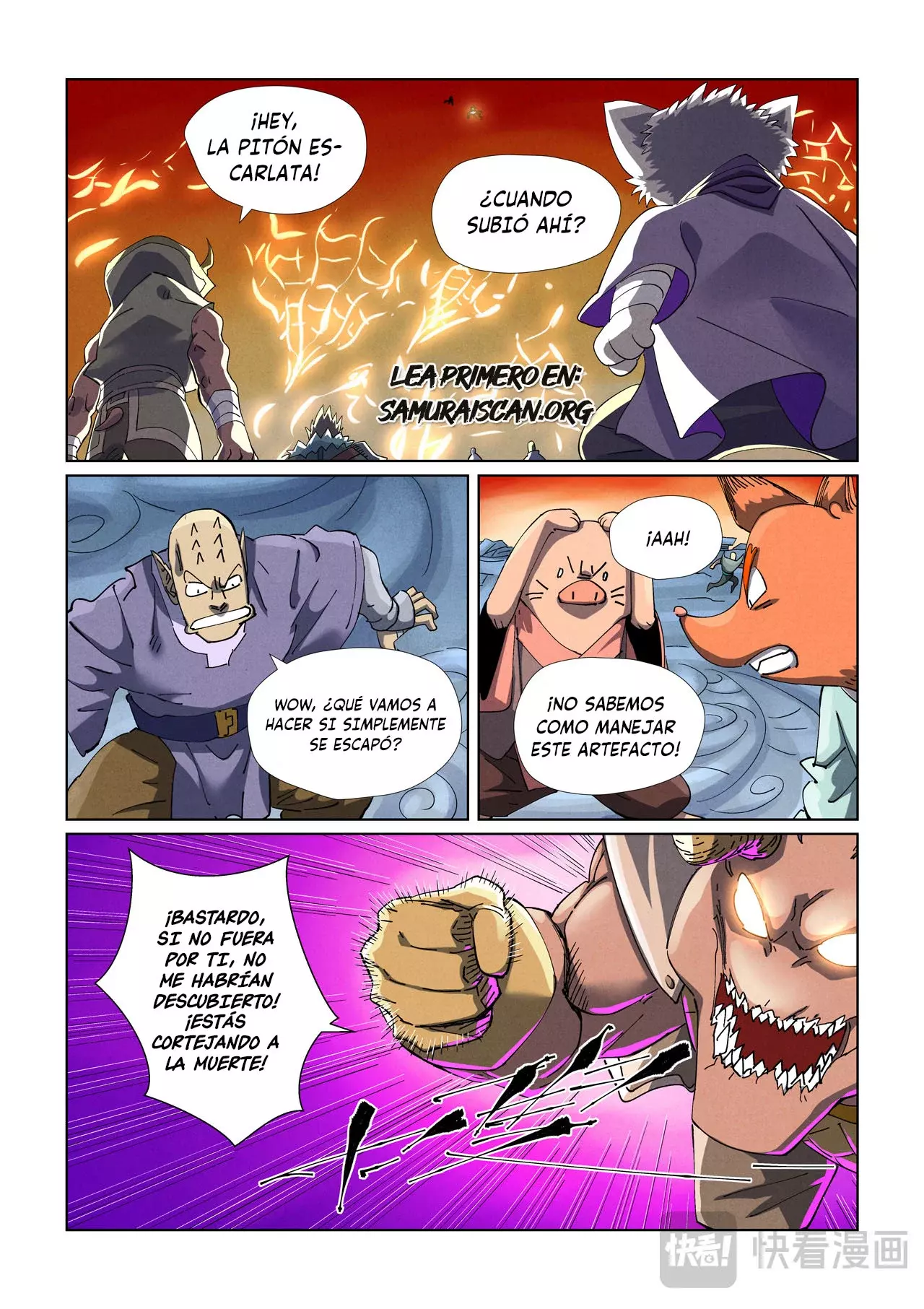 Tales of Demons and Gods capítulo 483 página 5